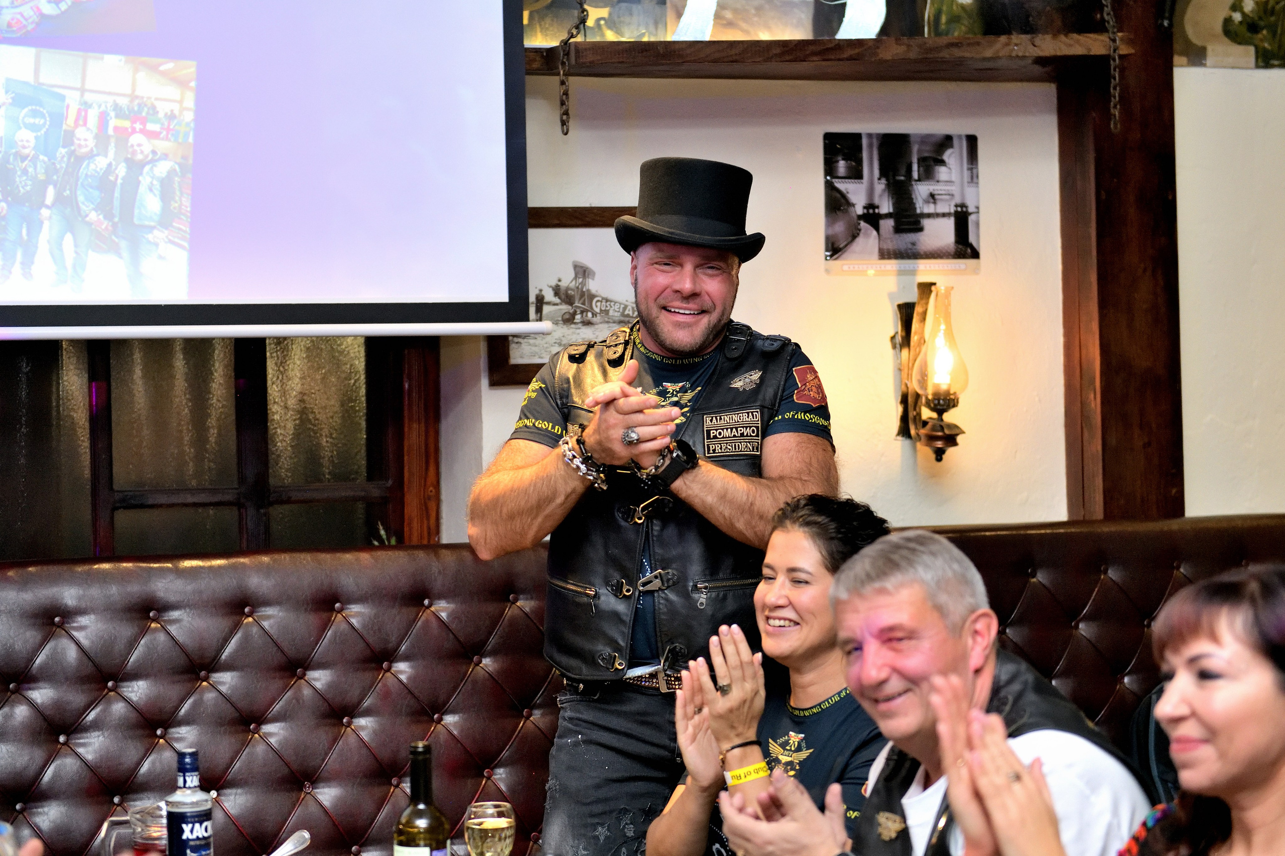 Юбилеи/Торжества