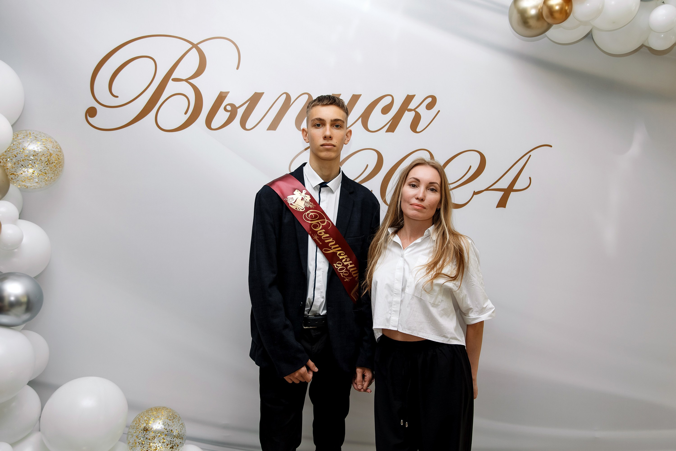 11 класс Последний звонок. Фотограф Любовь Корниенко, Примоский край