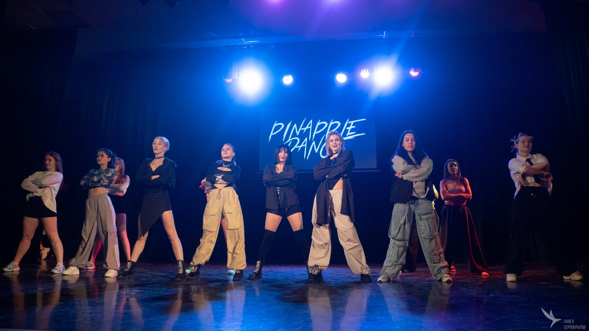 Pineapple'di dance. Репортажный фотограф в Казани Павел Серпокрылов