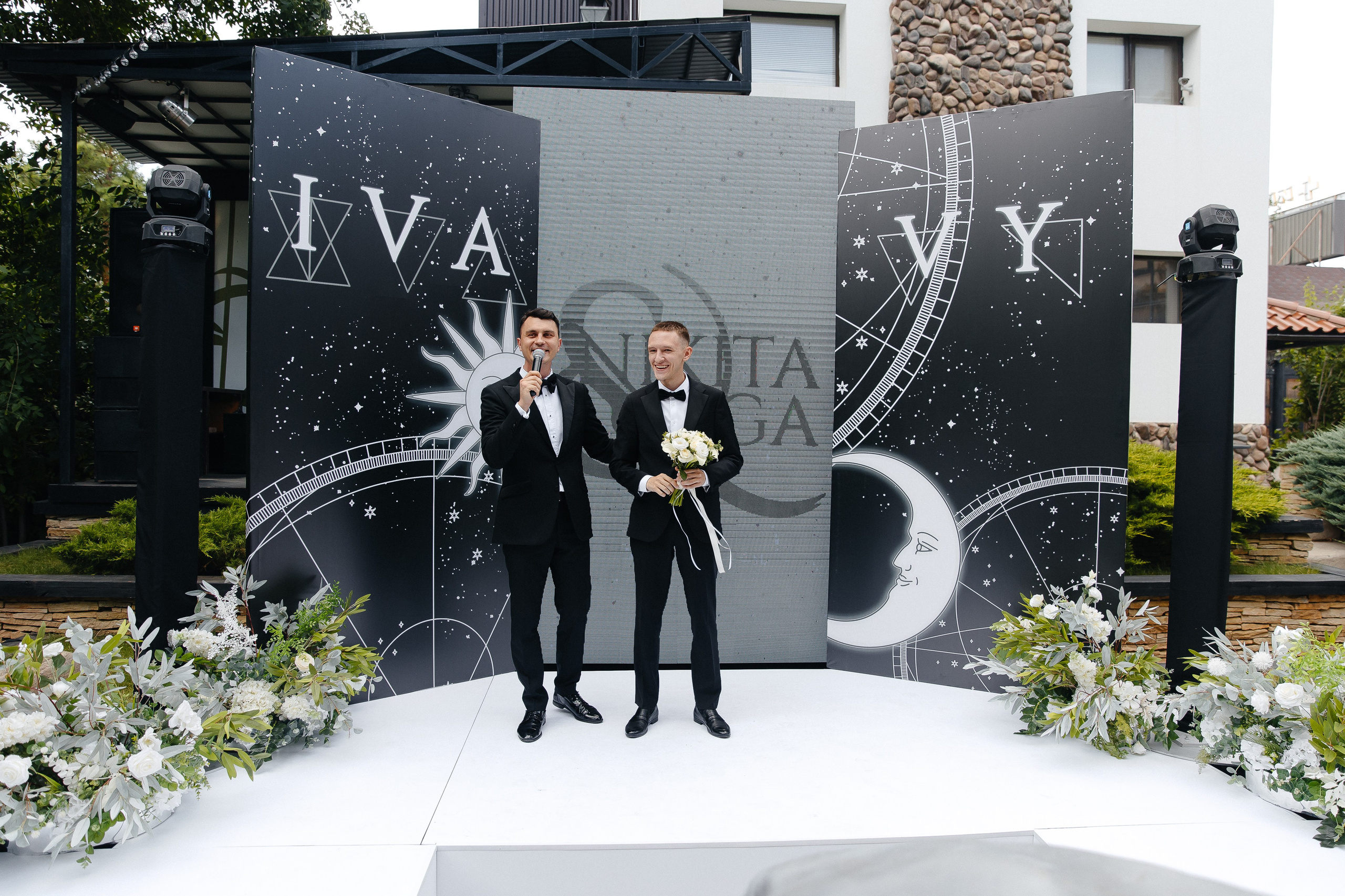 Никита & Оля. Свадебный фотограф Евгений Мирончев