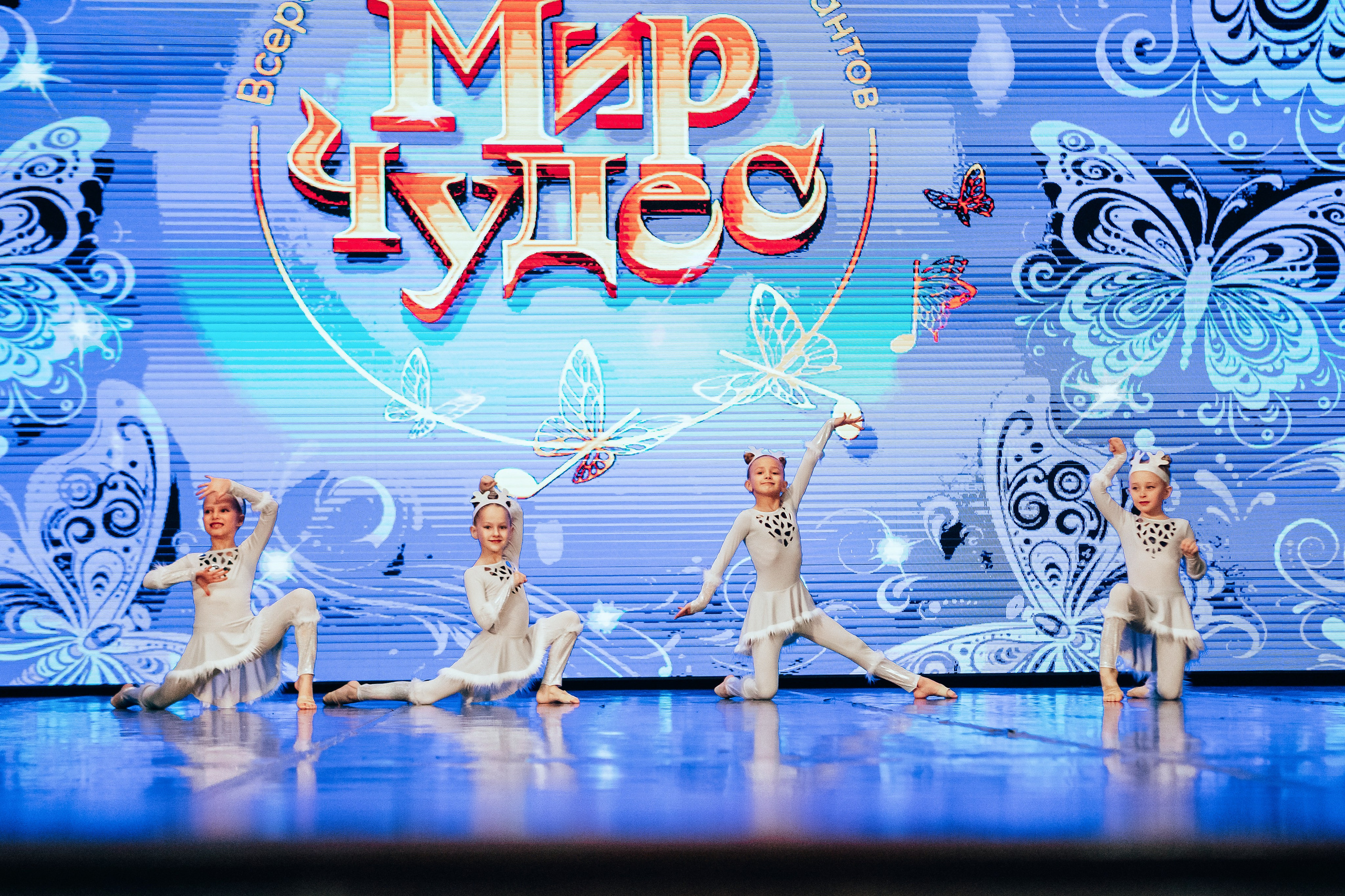 Мир чудес. Семейный и детский фотограф в г. Новосибирске Макеева Анастасия