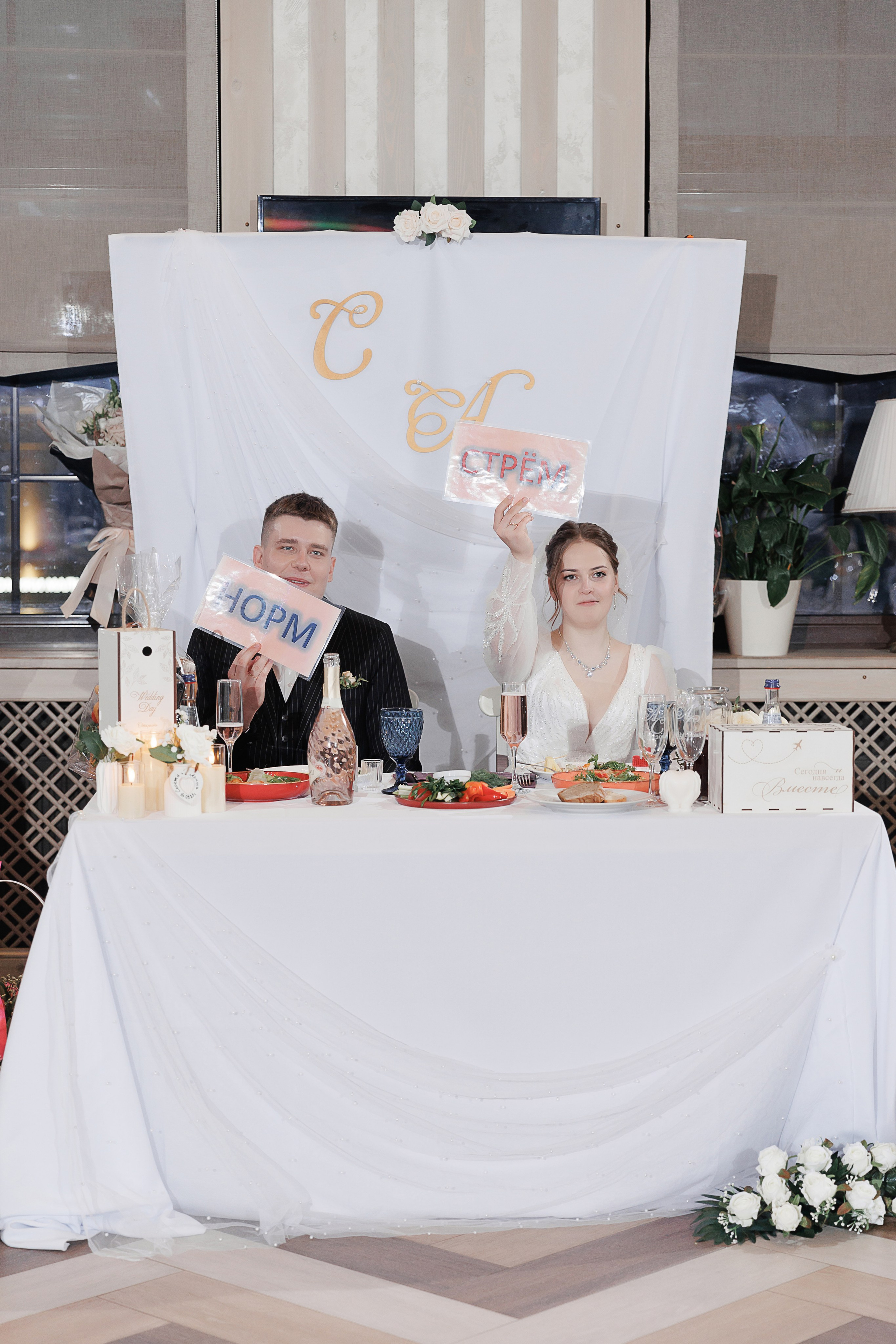 Свадьба. Свадебный и семейный фотограф в Твери и Тверской области