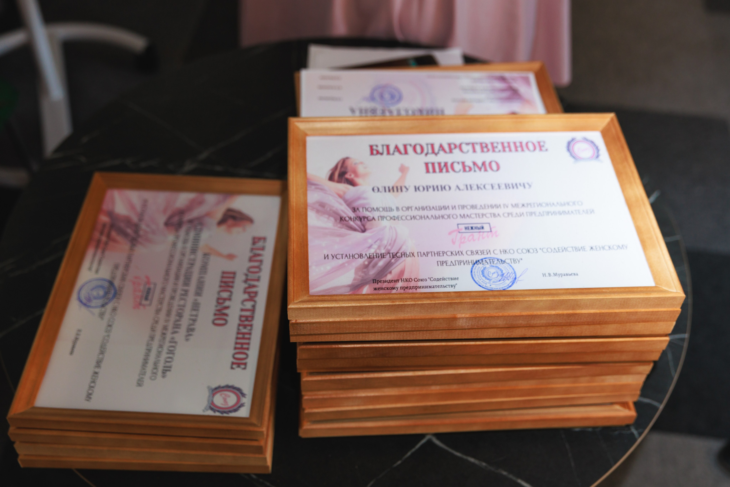 Полуфинал конкурса «Нежный Грант». Фотограф Воронеж, Новая Усмань Мария Бублик