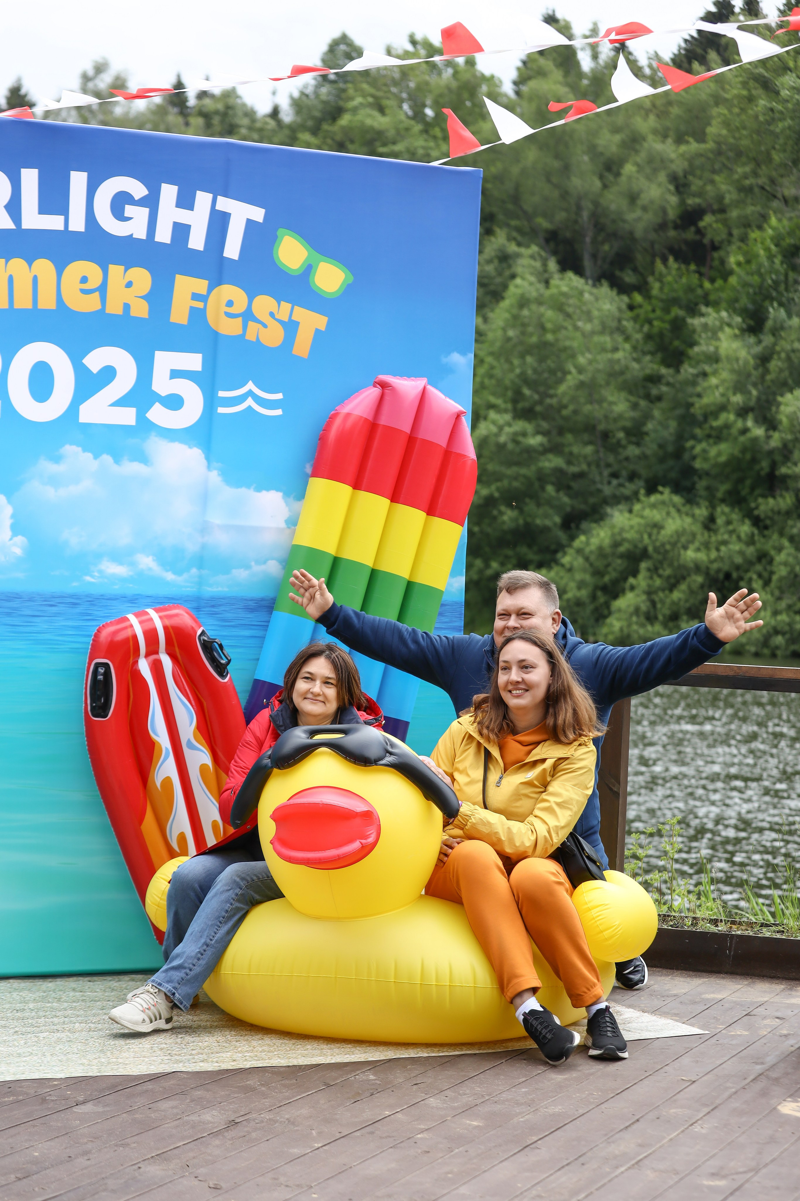 Летний корпоратив Arlight. Фотограф Антон Чупринин