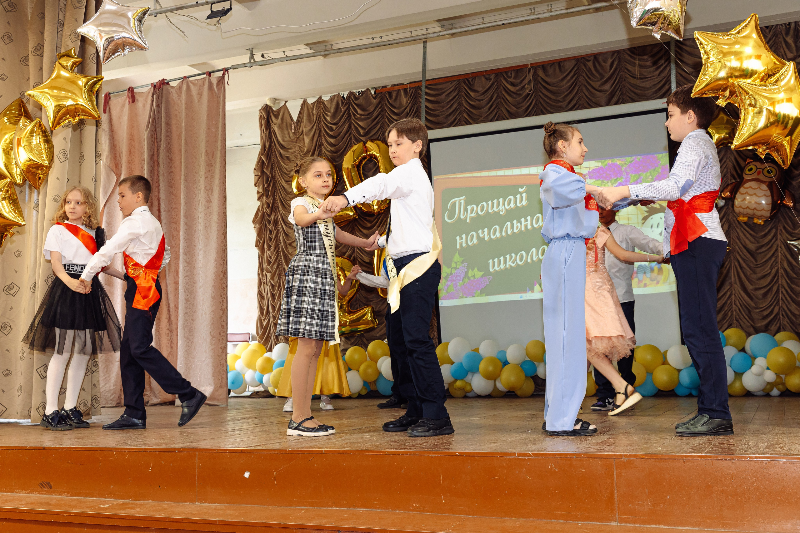Выпускной и Последний Звонок 4 класс. Фотограф Евгения Улаз