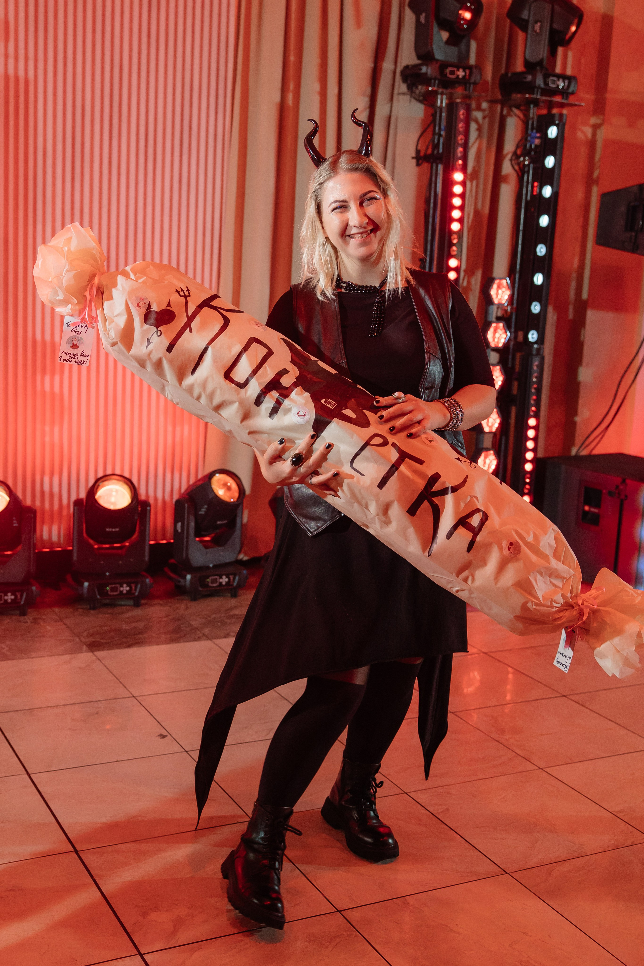 Вечеринка с Чертовщинкой. Свадебный и Репортажный фотограф Нижний Новгород Москва Ежов Иван