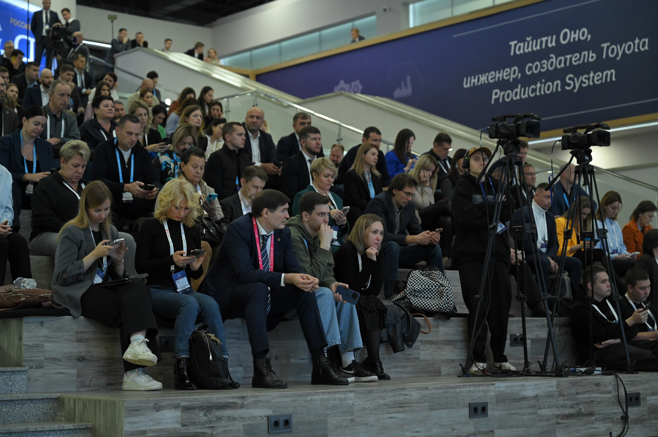 Производительность 360. Фотосессии в Москве. Фотограф Жоголева Мария