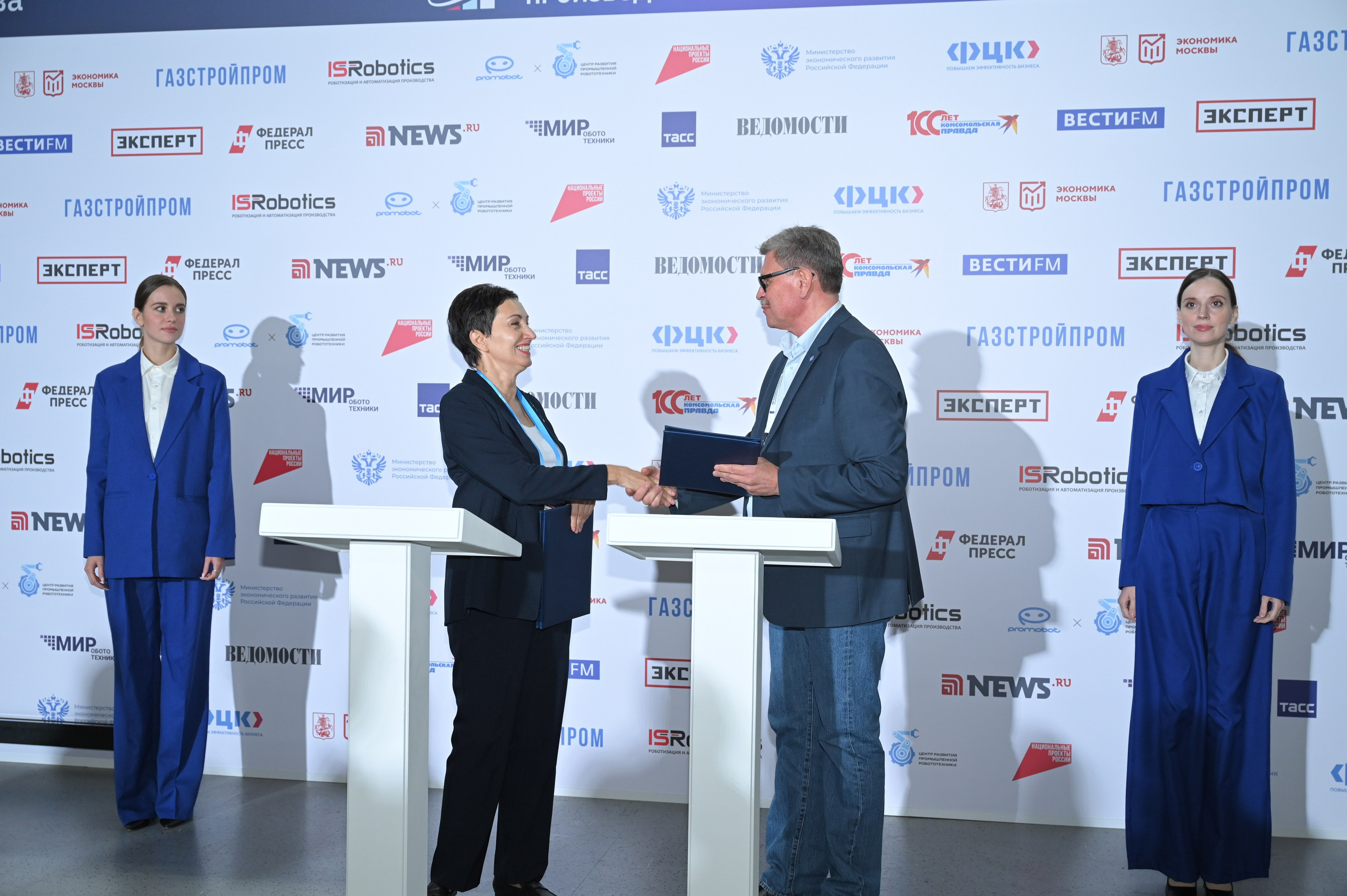 Производительность 360. Фотосессии в Москве. Фотограф Жоголева Мария