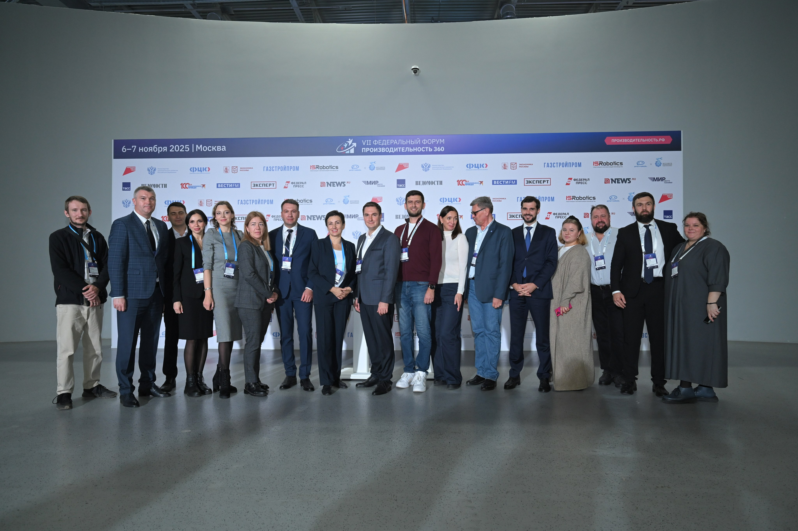 Производительность 360. Фотосессии в Москве. Фотограф Жоголева Мария