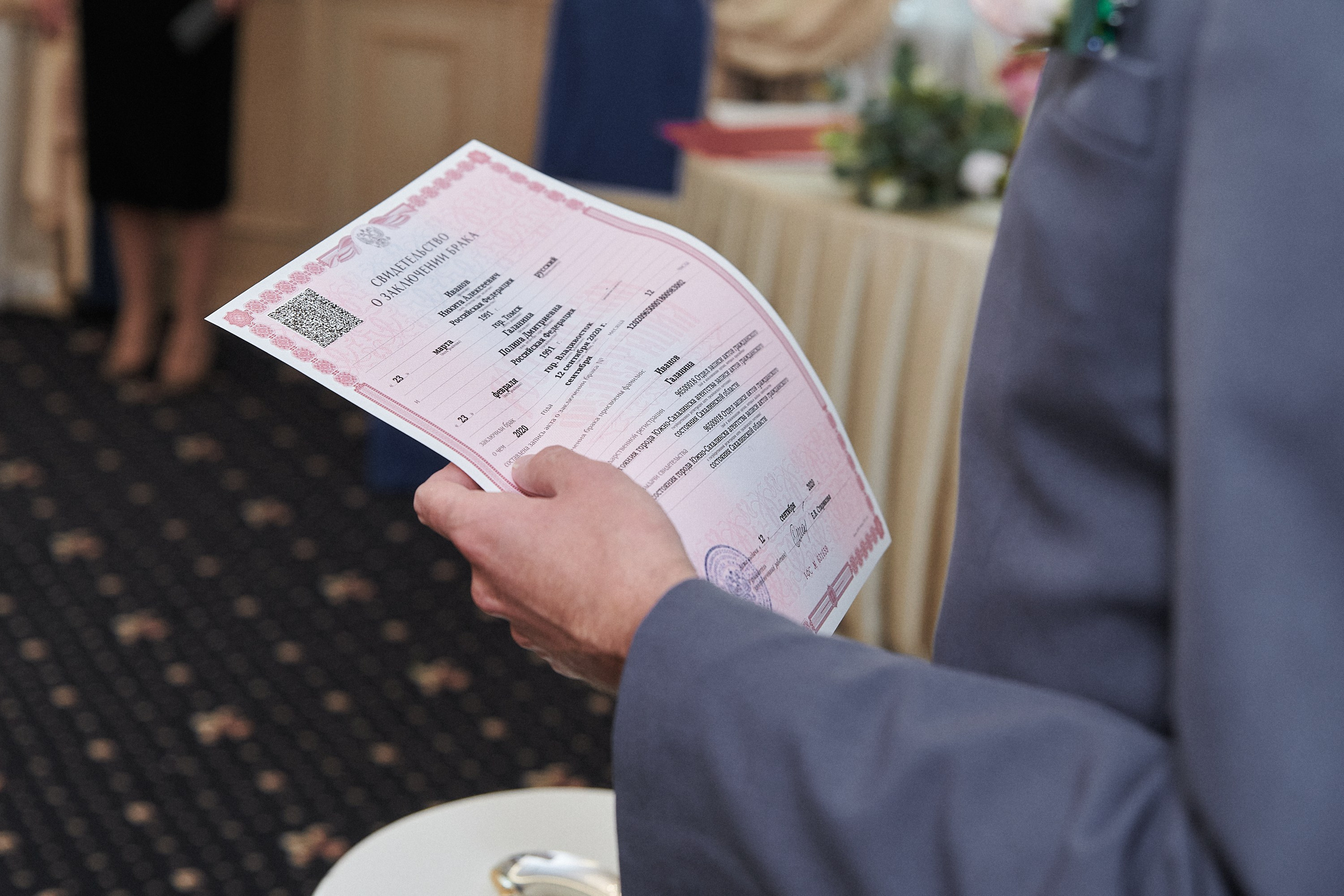 Полина и Никита. Женский фотограф в Санкт-Петербурге Степлевич Дарья