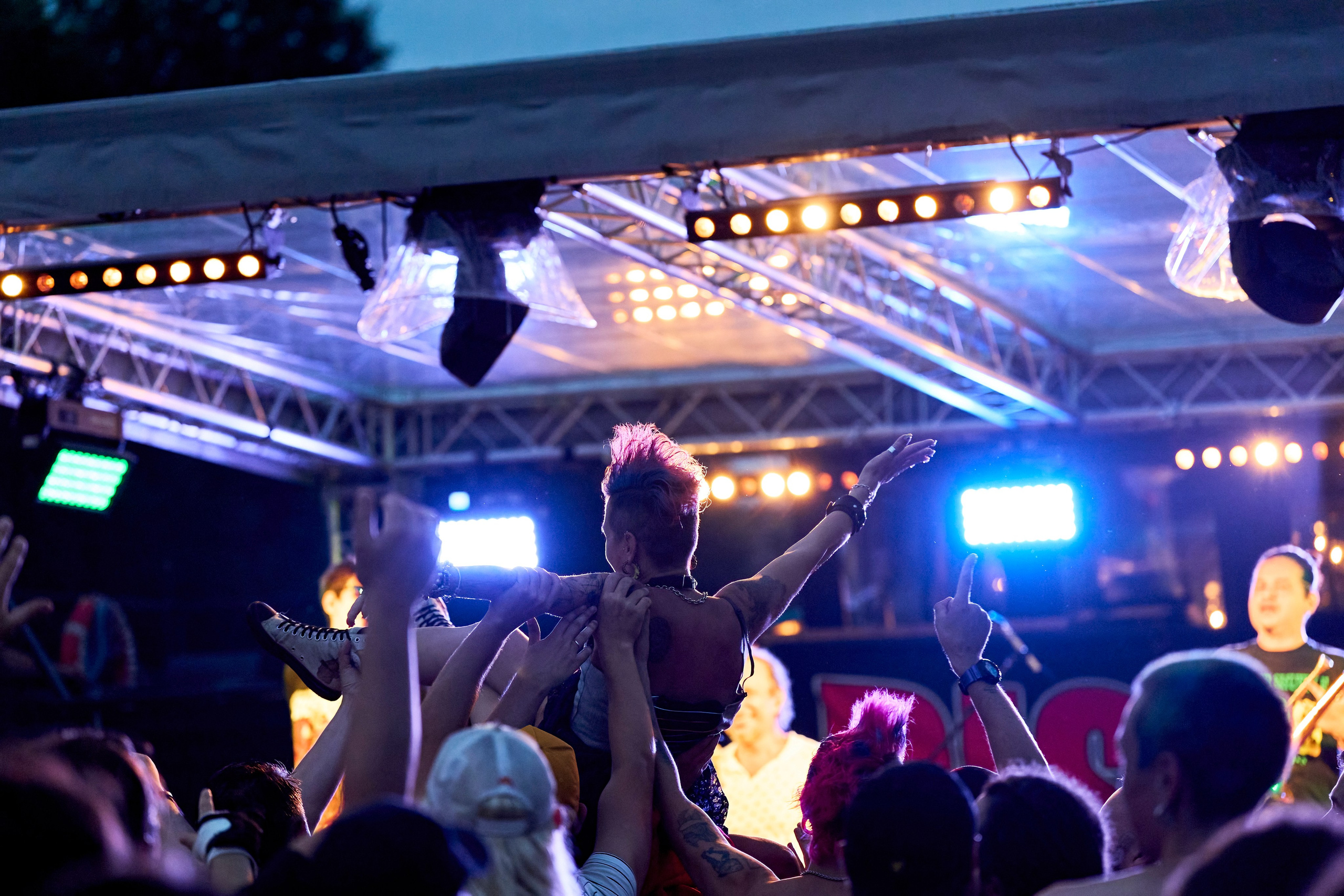 DISTEMPER / ПАРИХОД / 18.07.2024. Ekhovanov | фото- видеосъемка