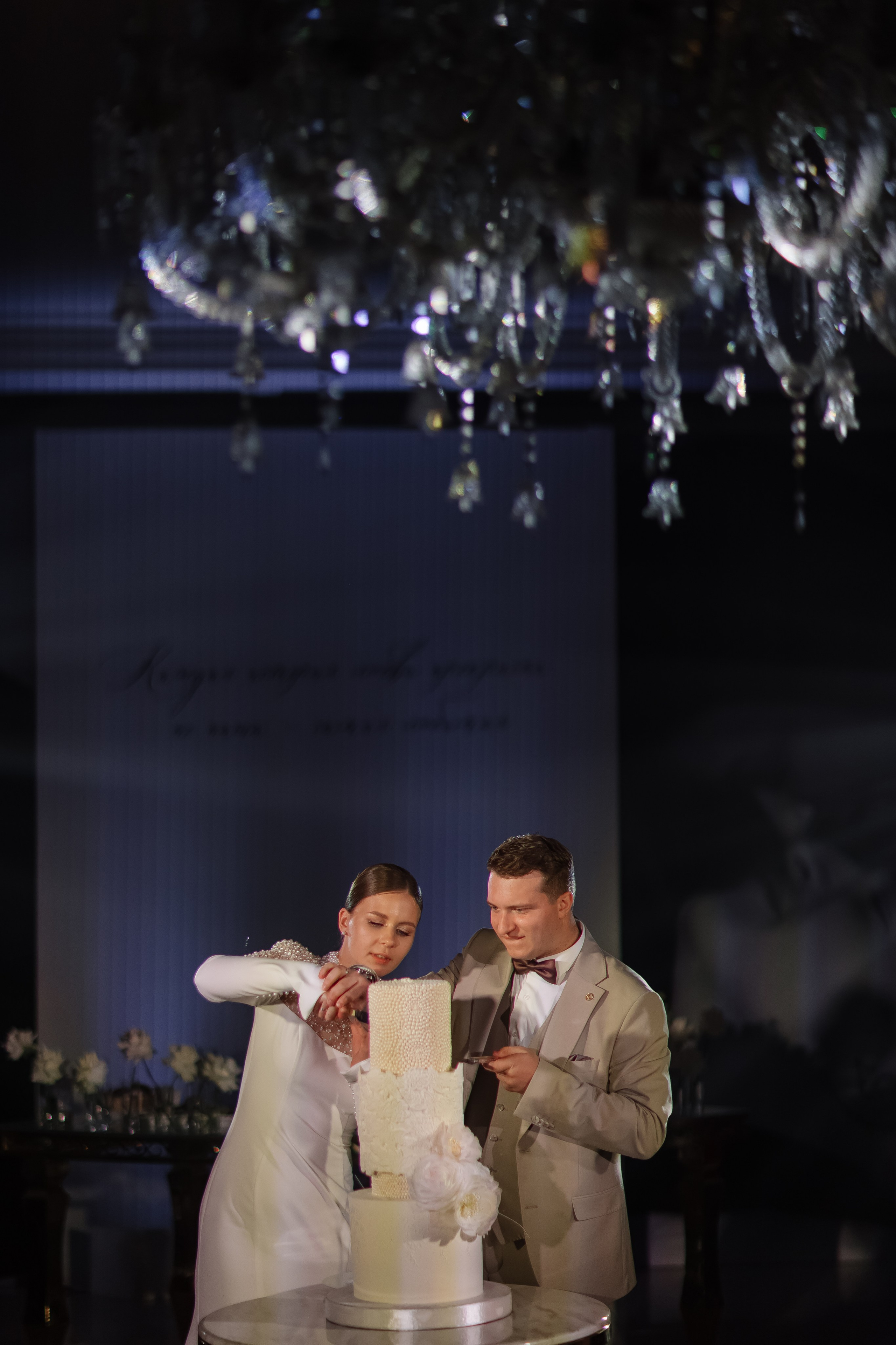 Aleksey&Viktoriya. Свадебный фотограф