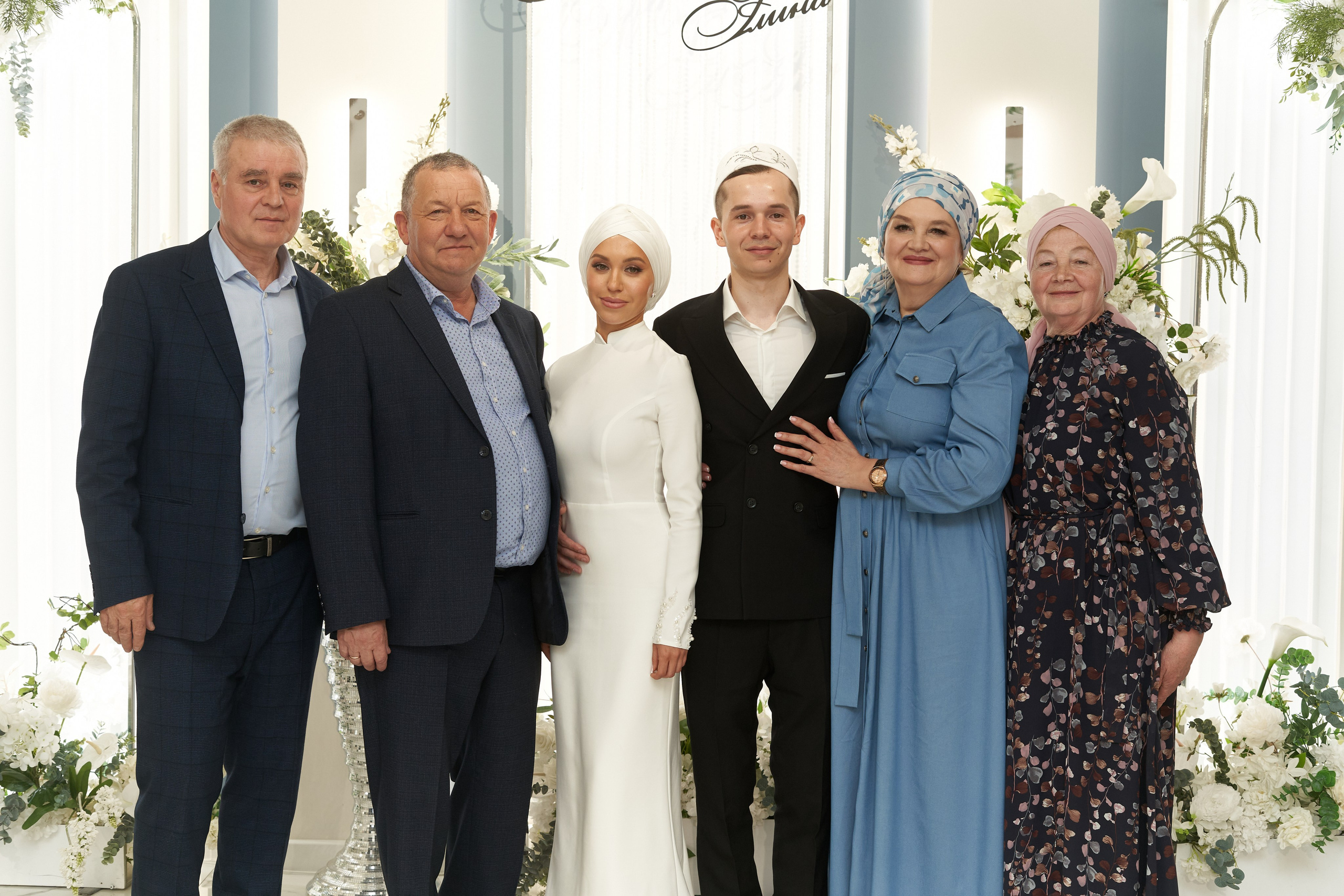 Банкет. Фотограф Файзуллина Азалия