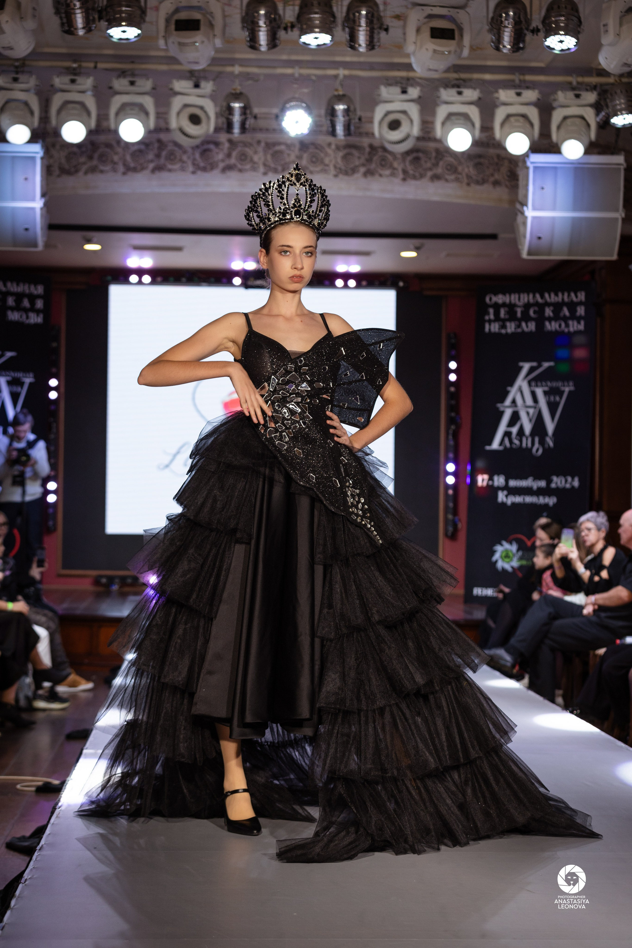 Fashion Week Kids Krasnodar [winter, 2024]. Anastasia Leonowa