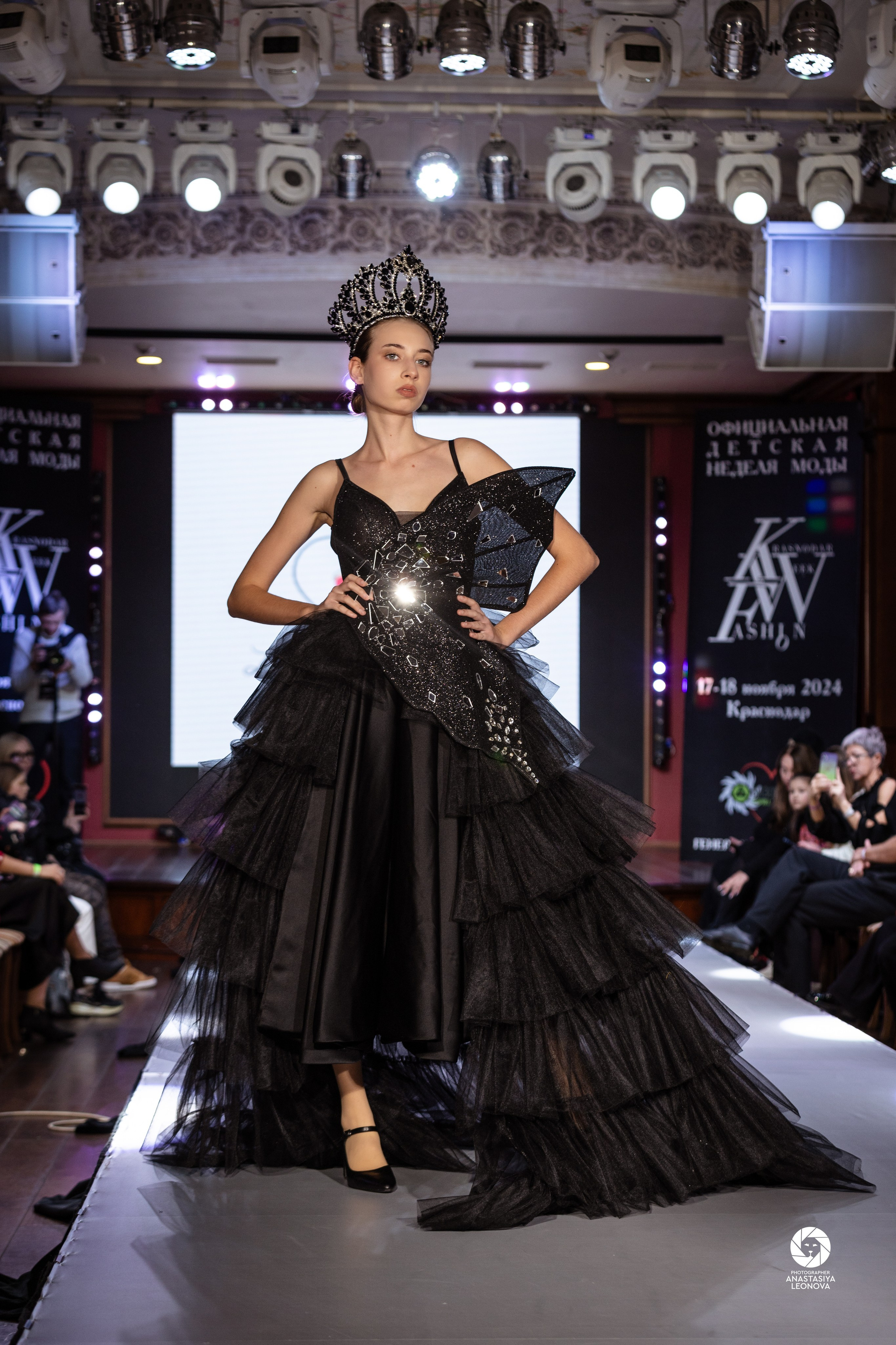 Fashion Week Kids Krasnodar [winter, 2024]. Anastasia Leonowa