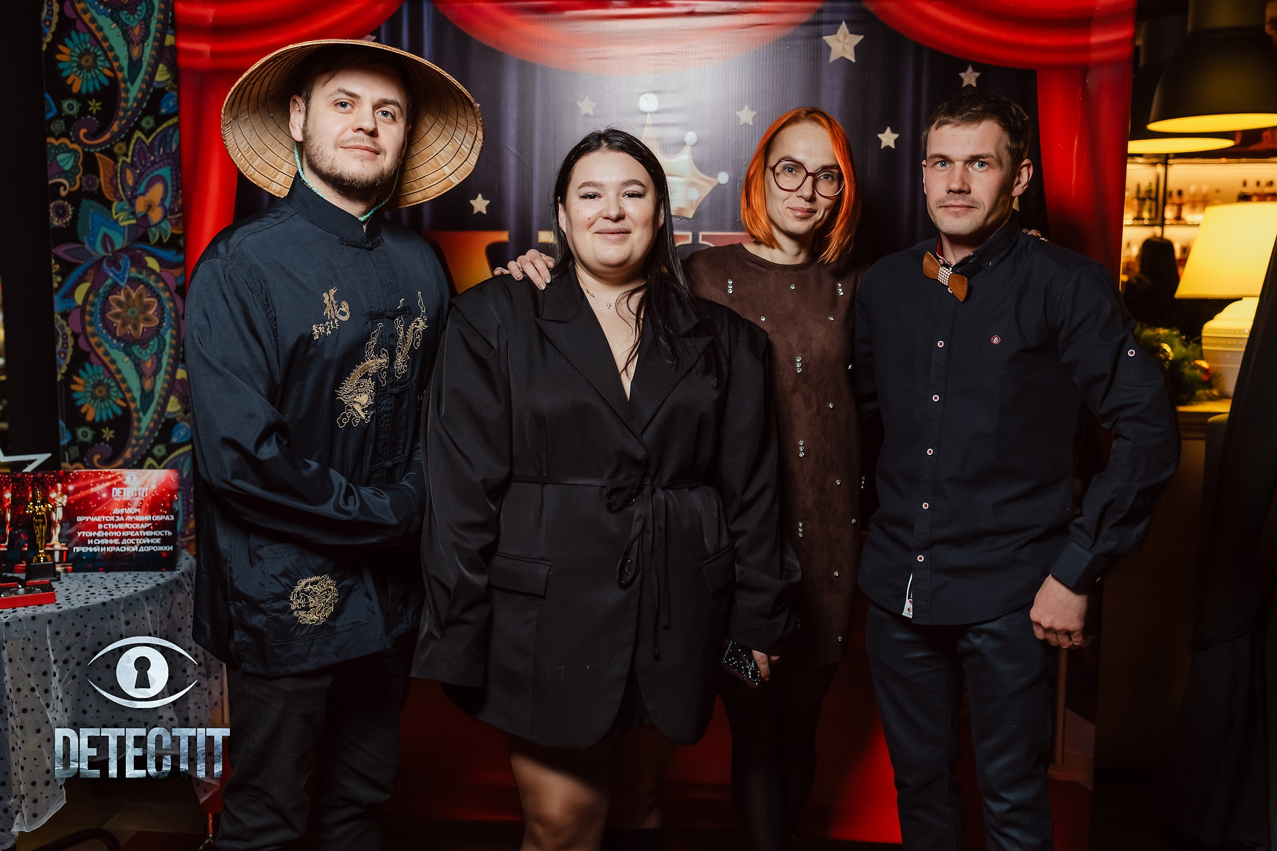 Detect It. Кипятком Павлодар