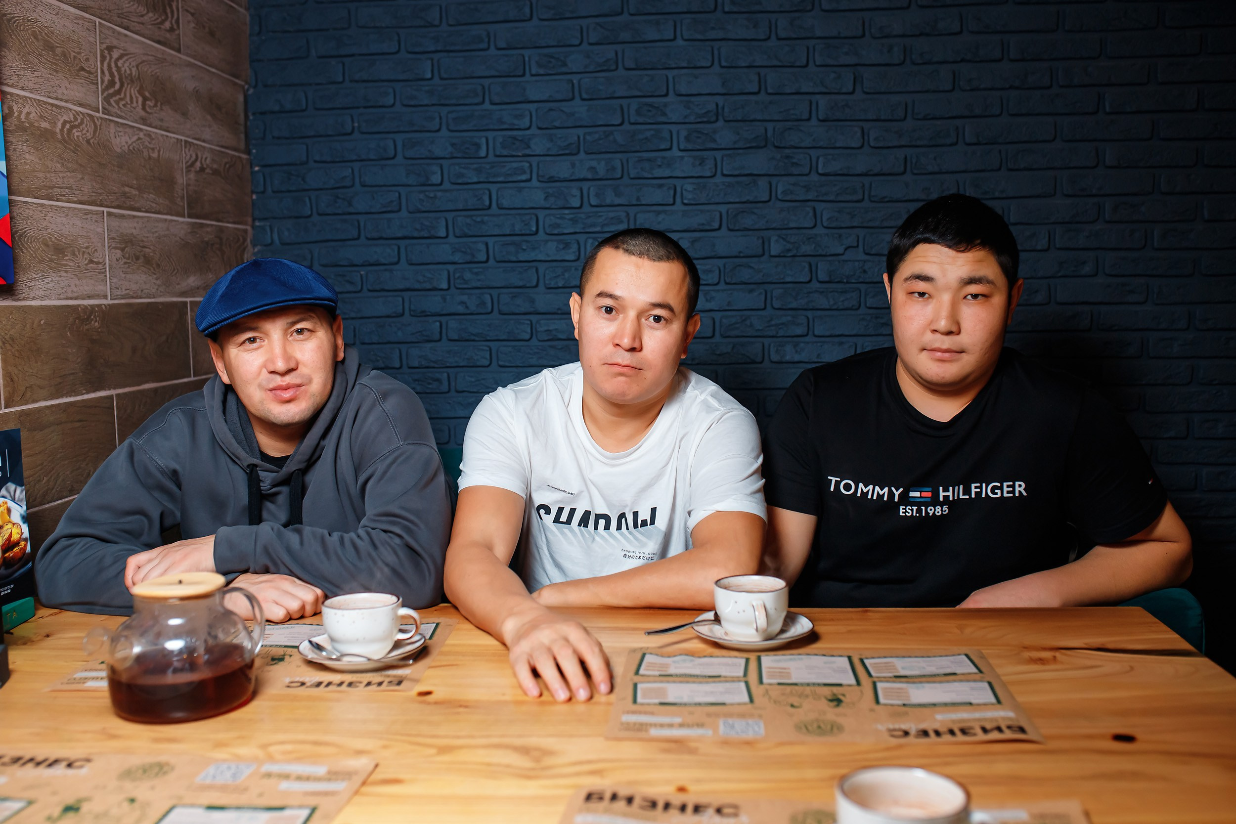 Мята. Кипятком Павлодар