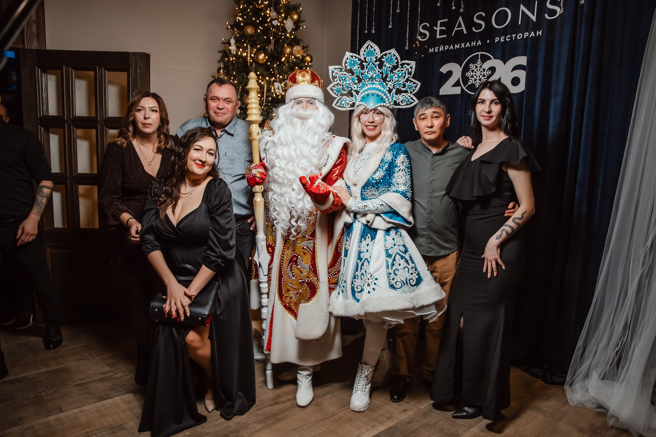 Seasons. Кипятком Павлодар