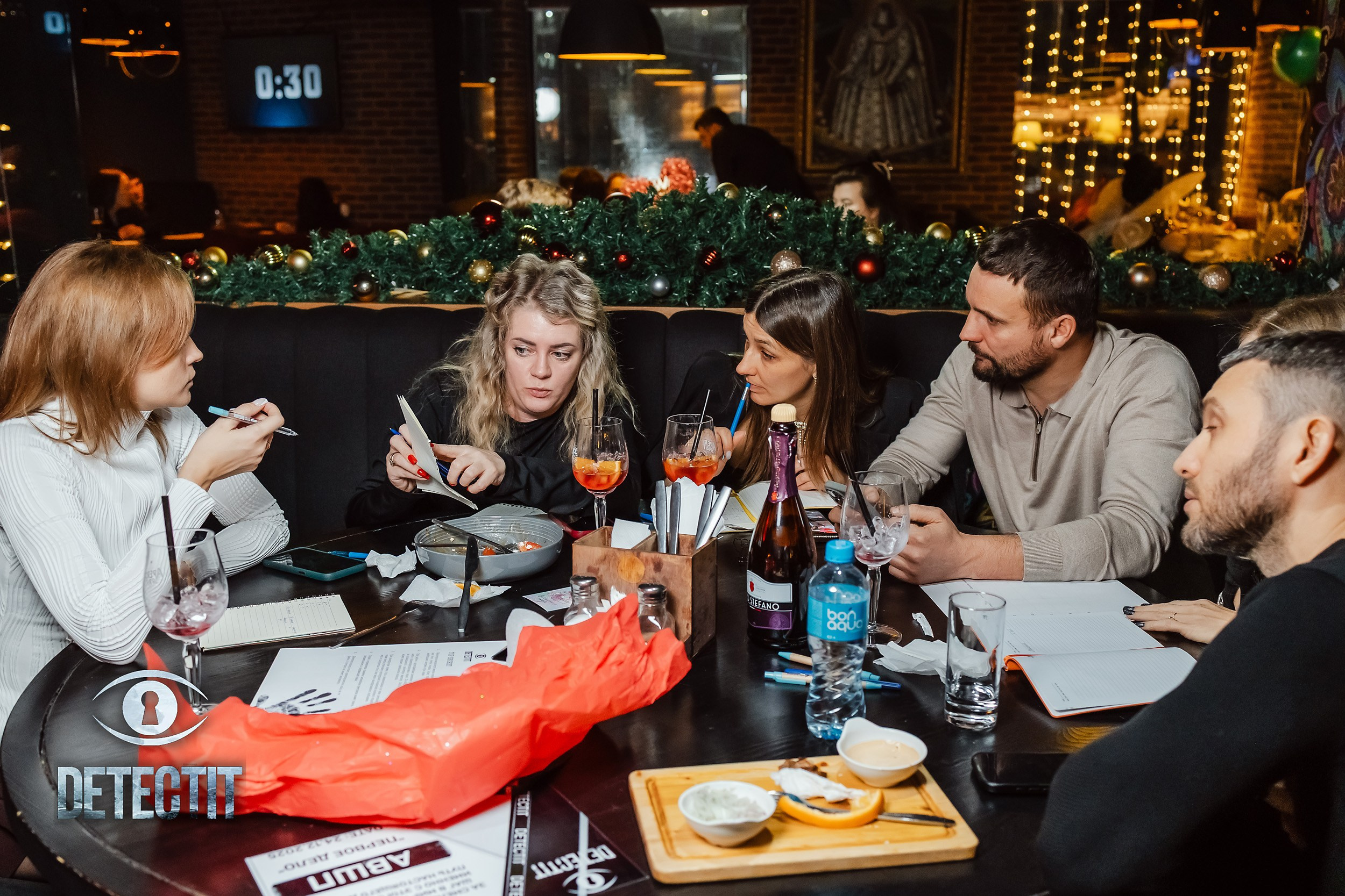 Detect It. Кипятком Павлодар