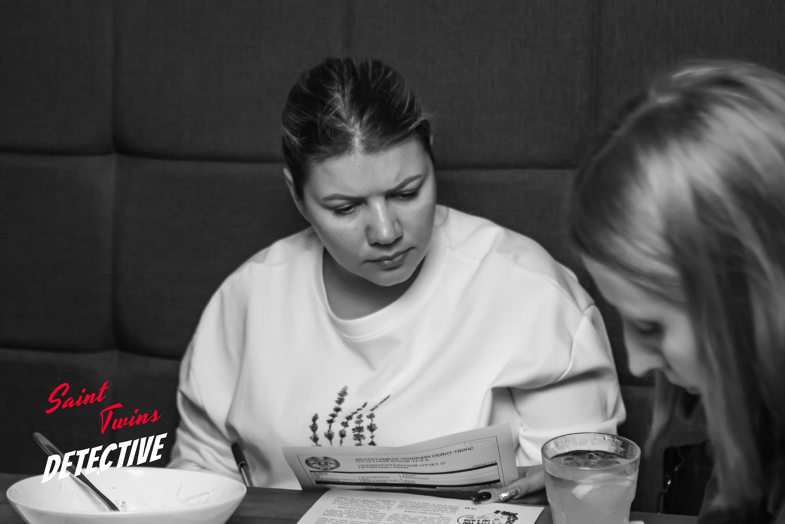 Saint Twins Detective. Кипятком Павлодар