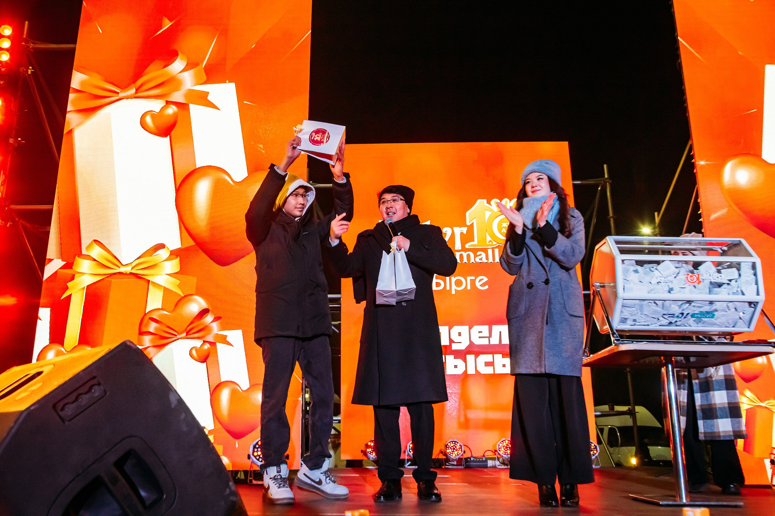 10 лет BatyrMall. Кипятком Павлодар