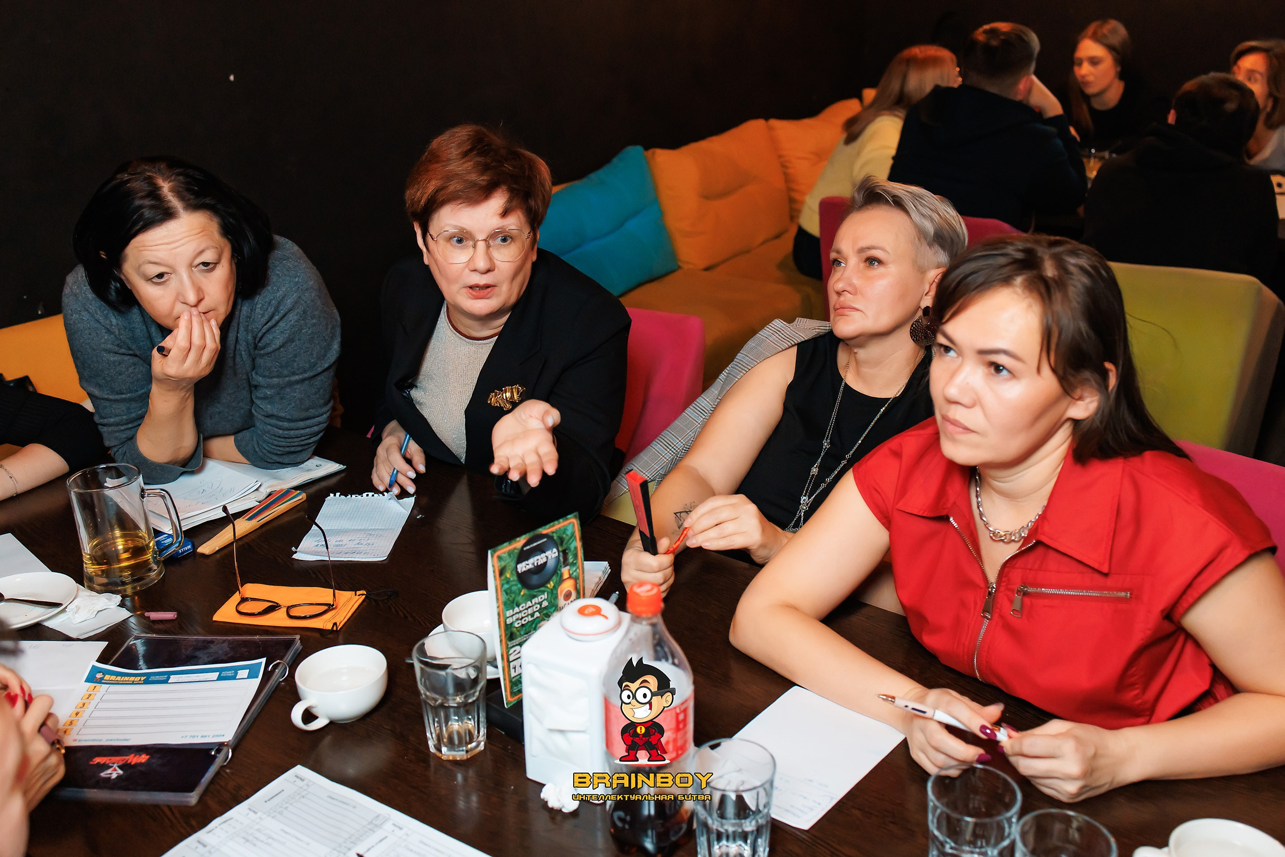 BrainBoy. Кипятком Павлодар