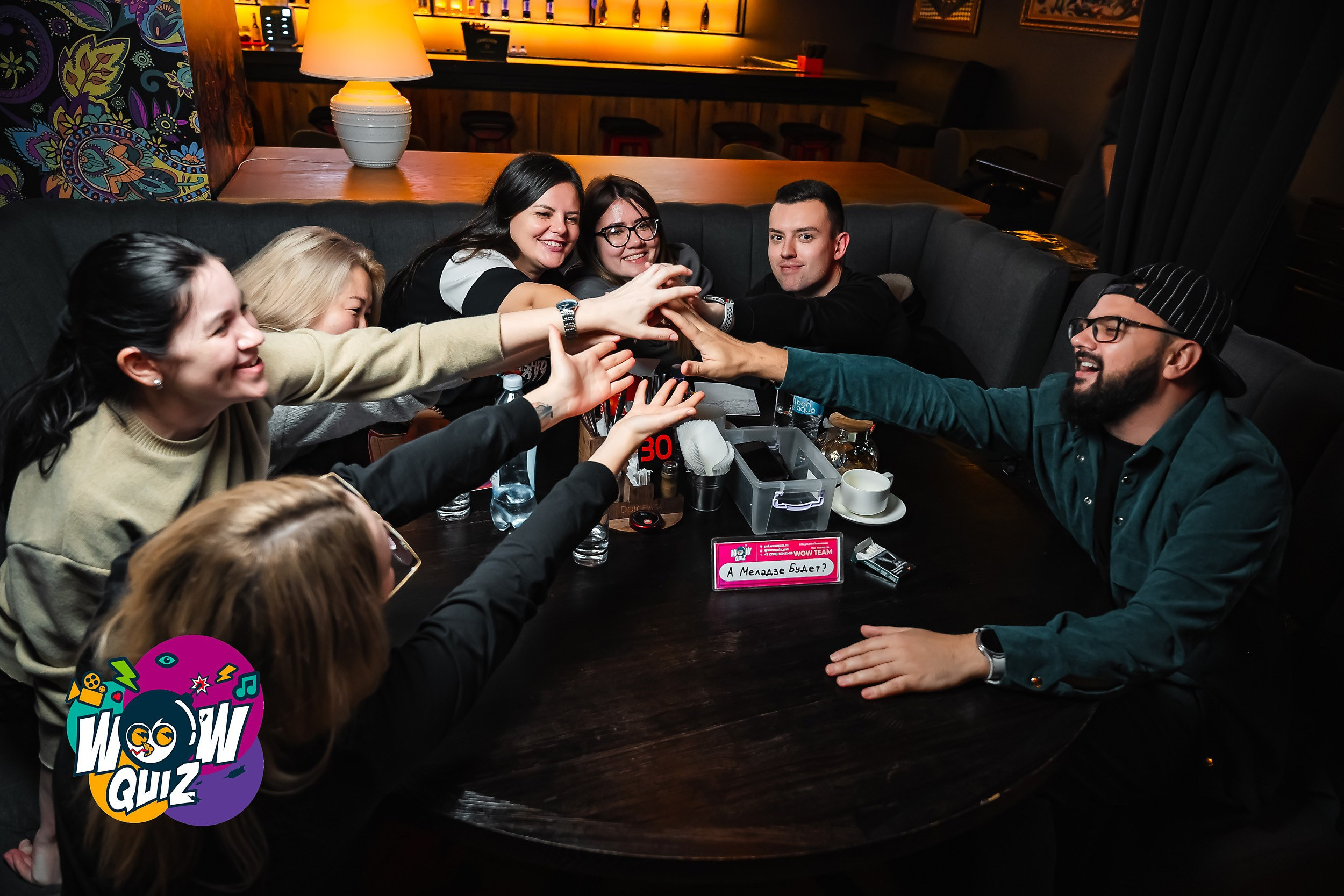 Wow Quiz. Кипятком Павлодар