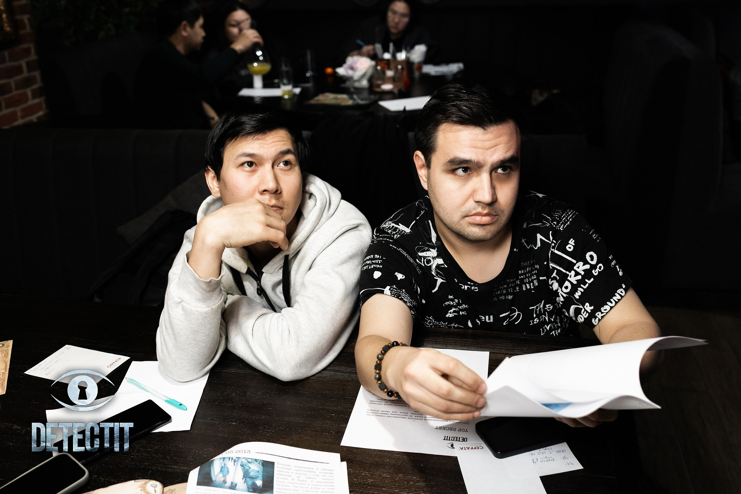 Detectit. Кипятком Павлодар