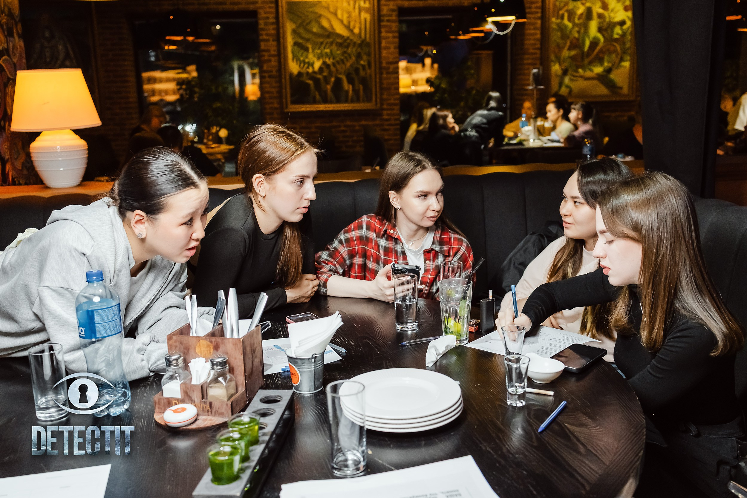 Detectit. Кипятком Павлодар