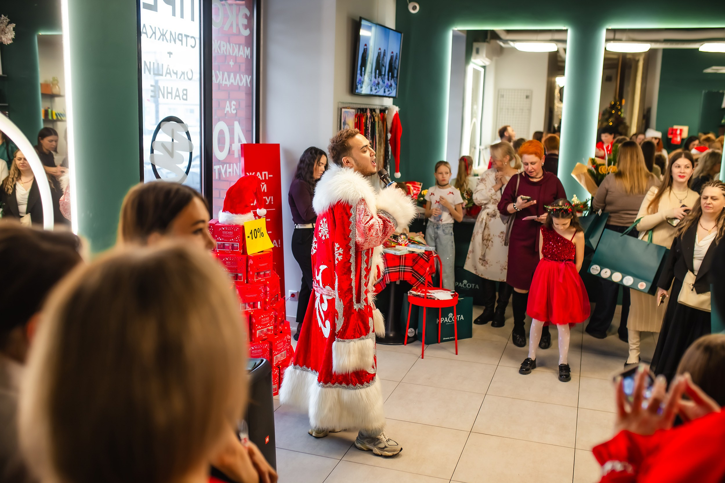 Новогодний Арбат в Красоте. Кипятком Павлодар