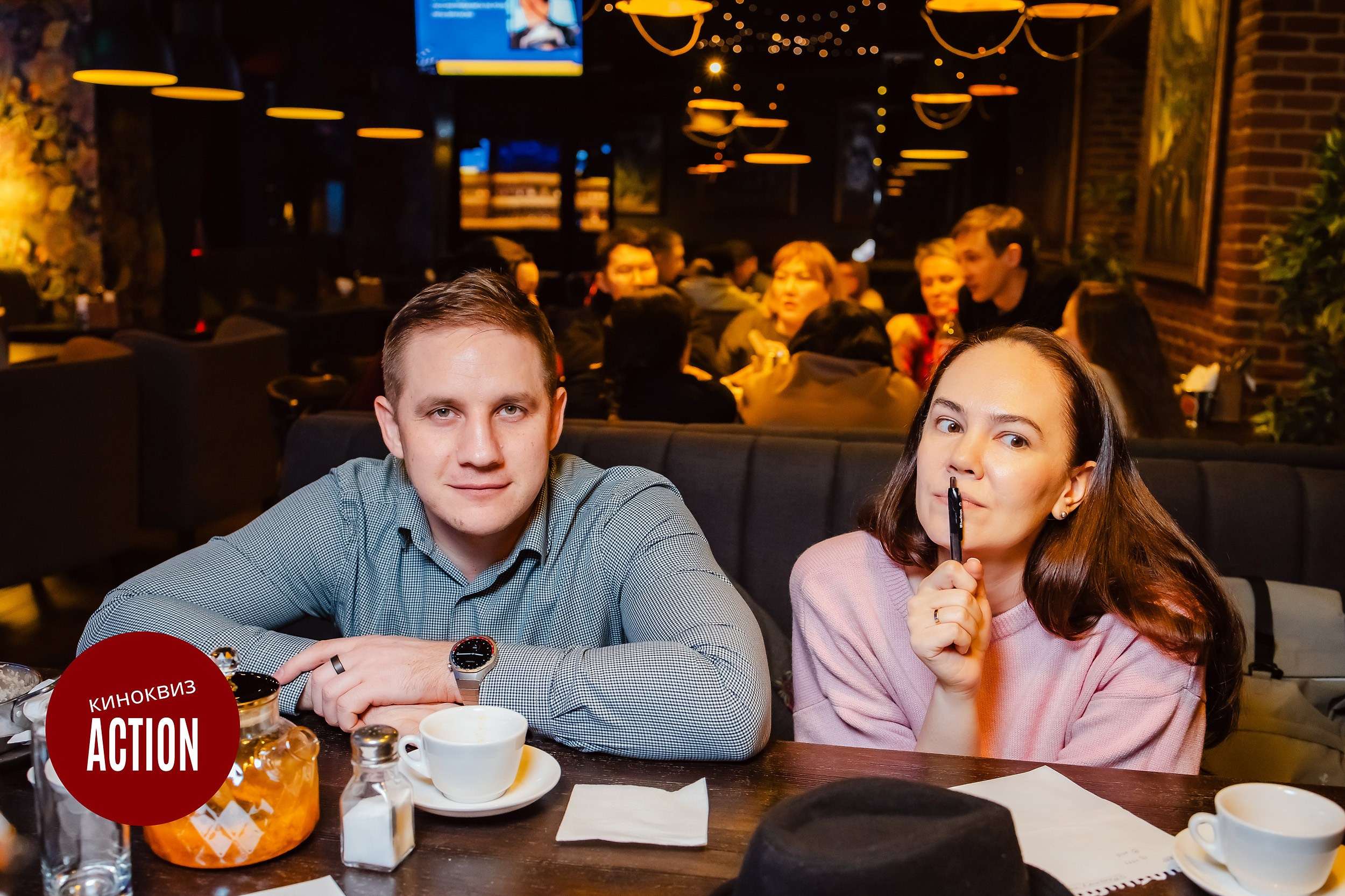 Action Quiz. Кипятком Павлодар