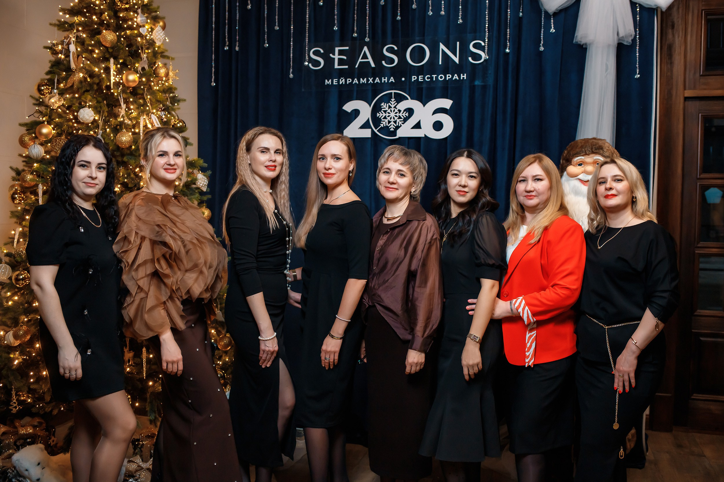 Seasons. Кипятком Павлодар