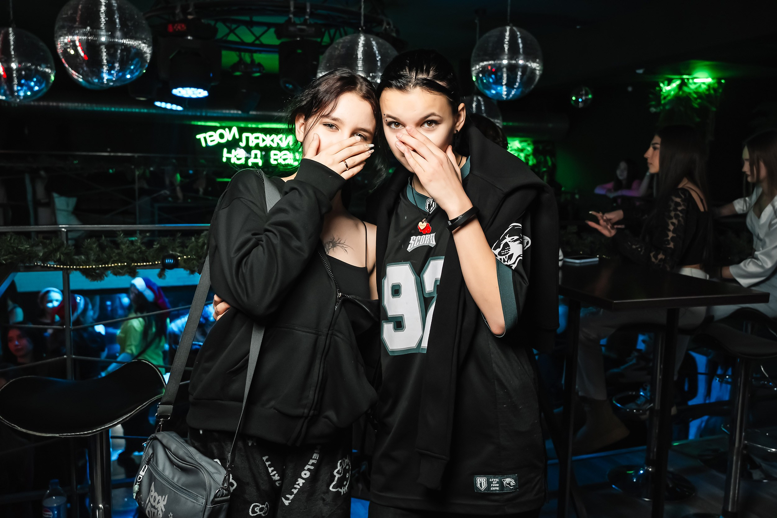 Импульс. Кипятком Павлодар