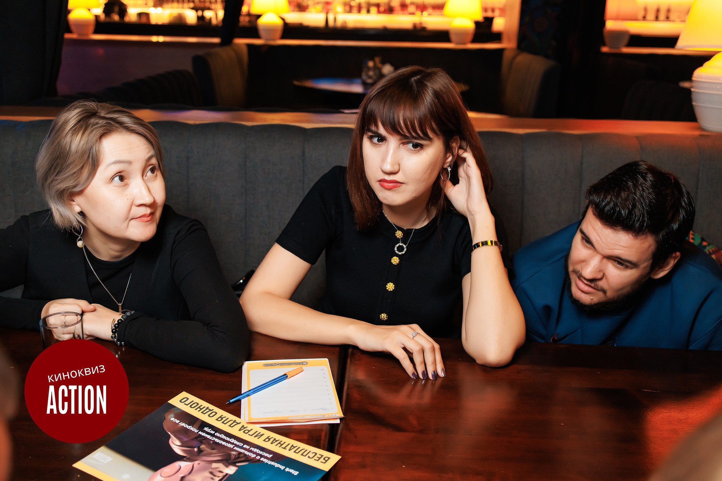 Action Quiz. Кипятком Павлодар