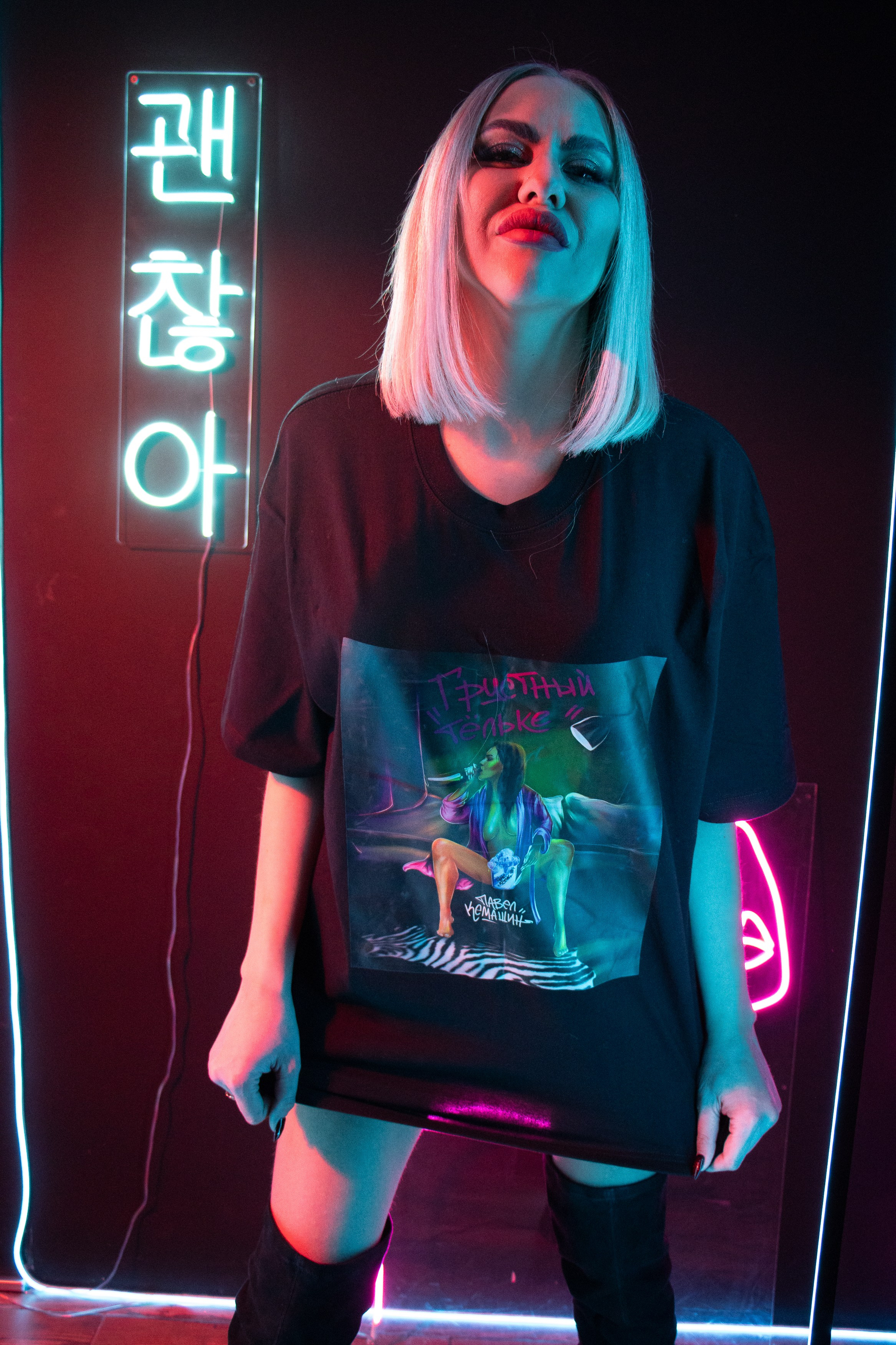 Неон Наталья. Фотограф Татьяна Матрос