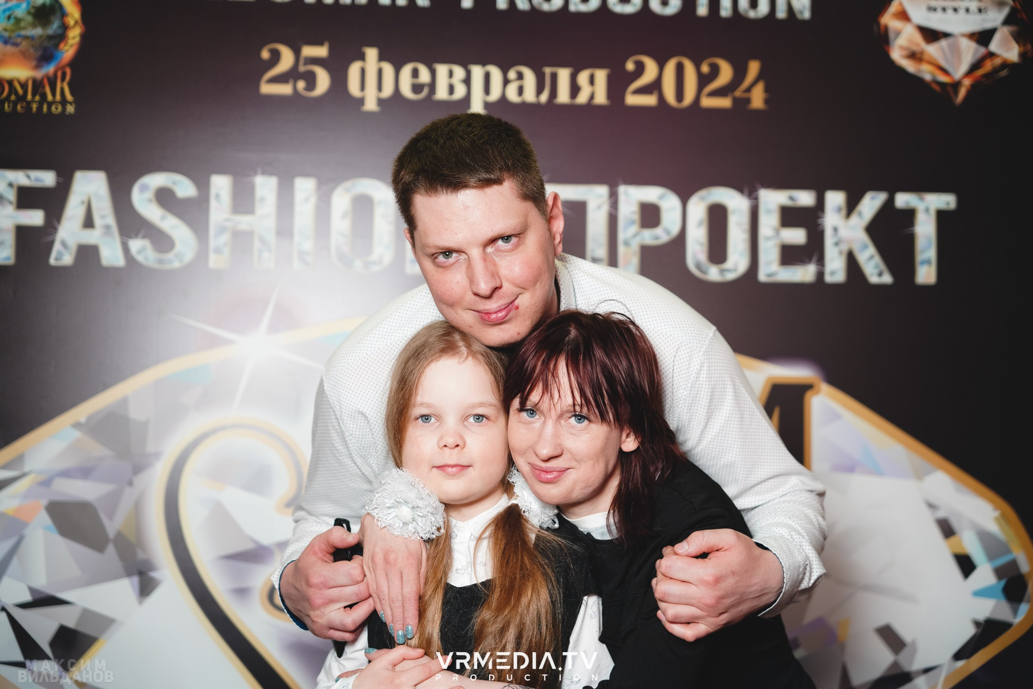 Leomar Production: Fashion проект «Glam Style 2024» 1 год