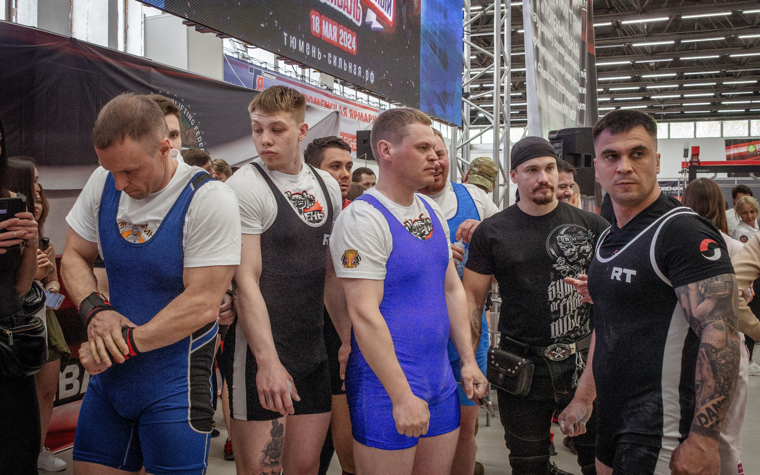 Третий спортивный фестиваль в Тюмени «Тюмень сильная»