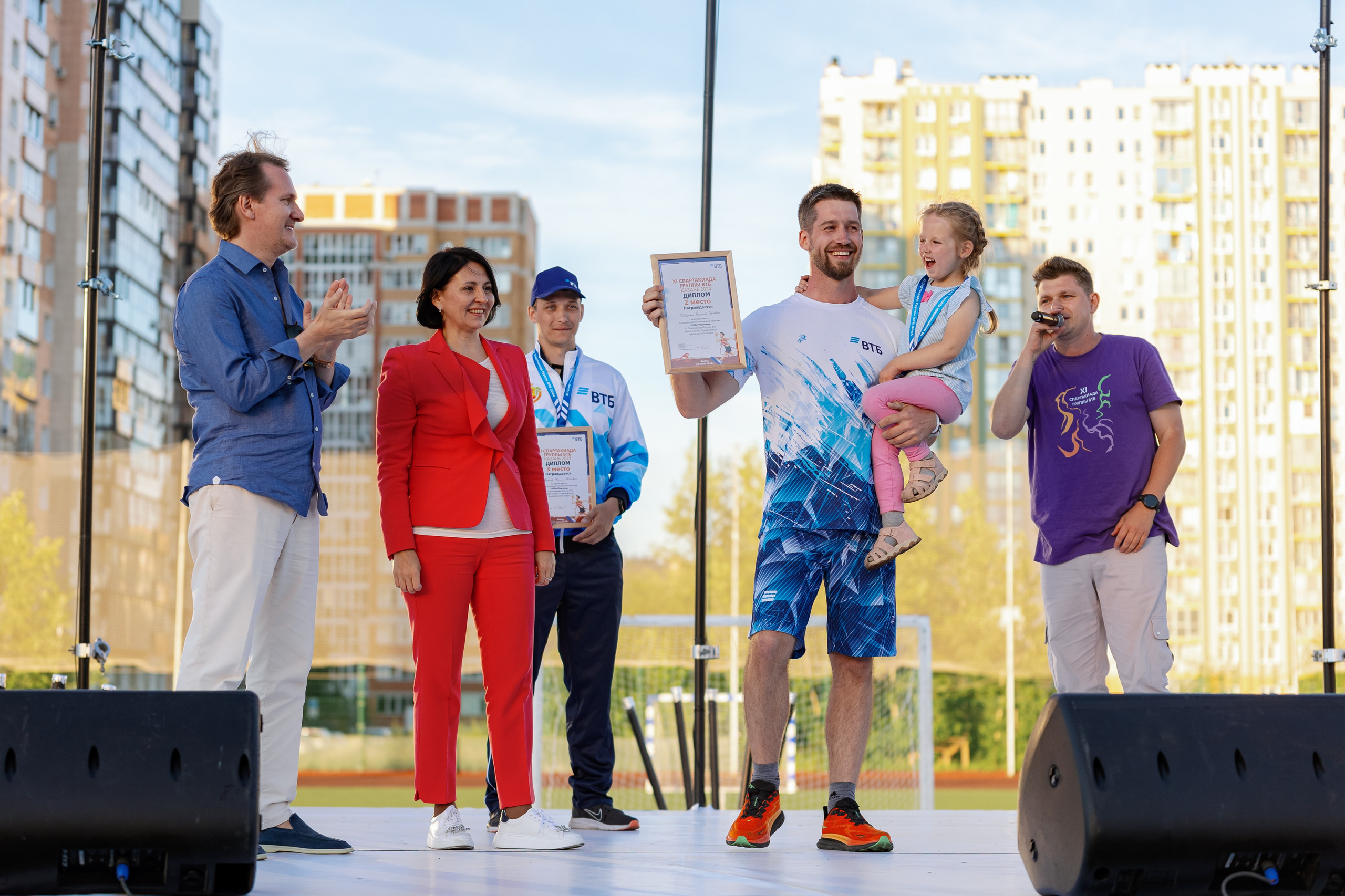ВТБ Спортакиада. Коммерческий и Репортажный фотограф Казань Москва
