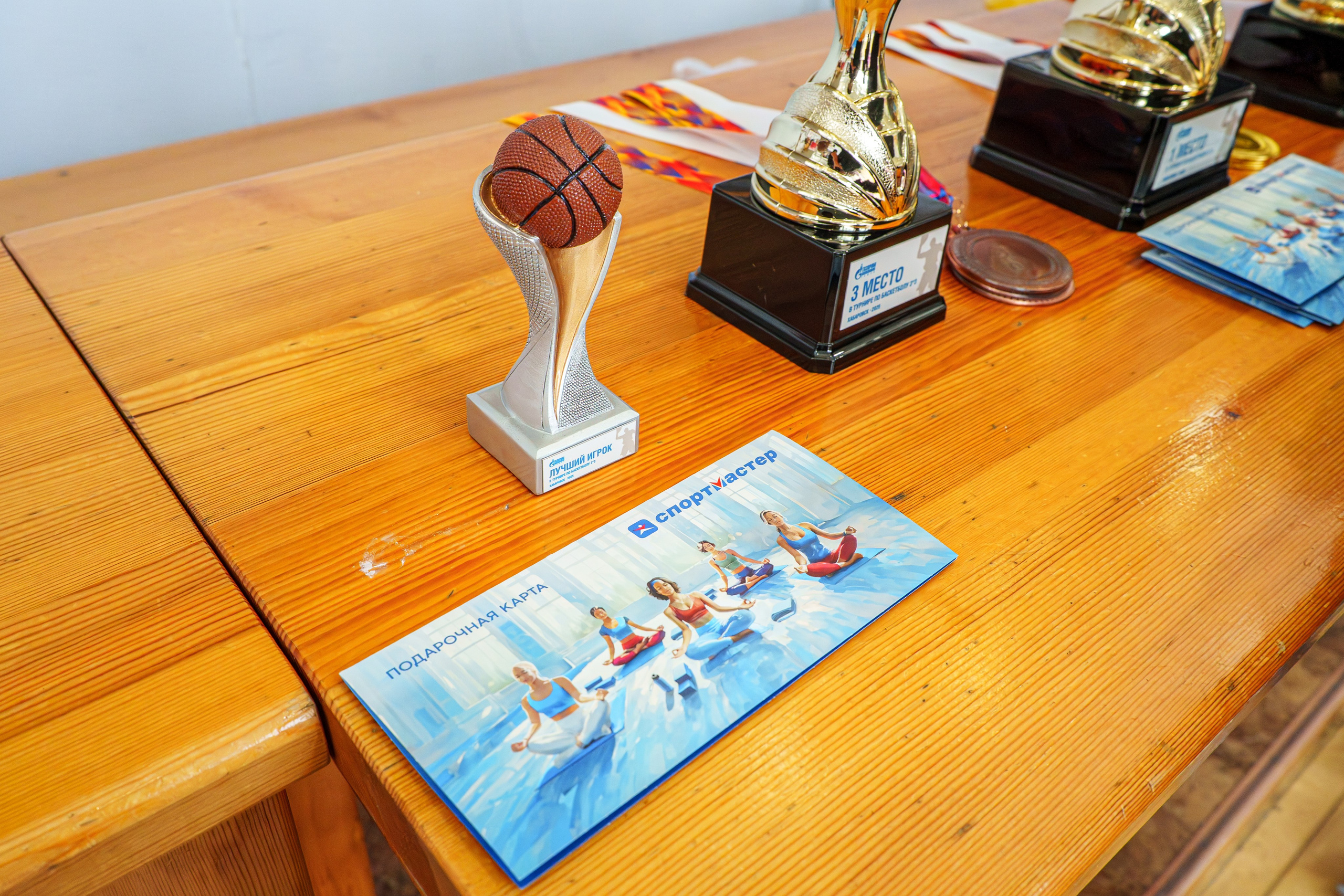 Турнир по баскетболу 3 на 3. Газпром. Репортажный фотограф Владислав Остерман