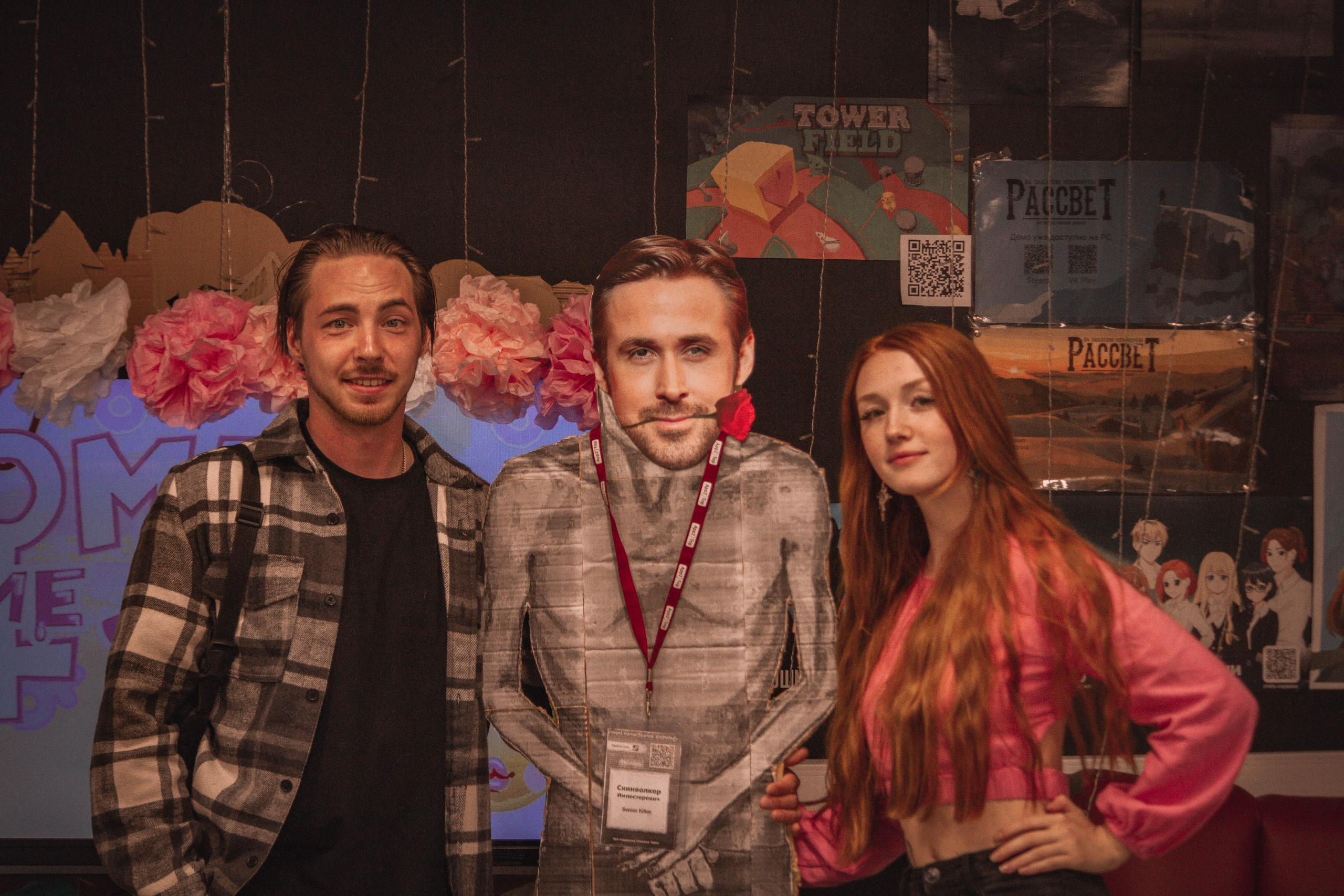 ЖЕНСКИЙ ГЕЙМДЖЕМ — Творческий сбор разработчиц. Создадим шедевр? Виталина и её фотоискусство