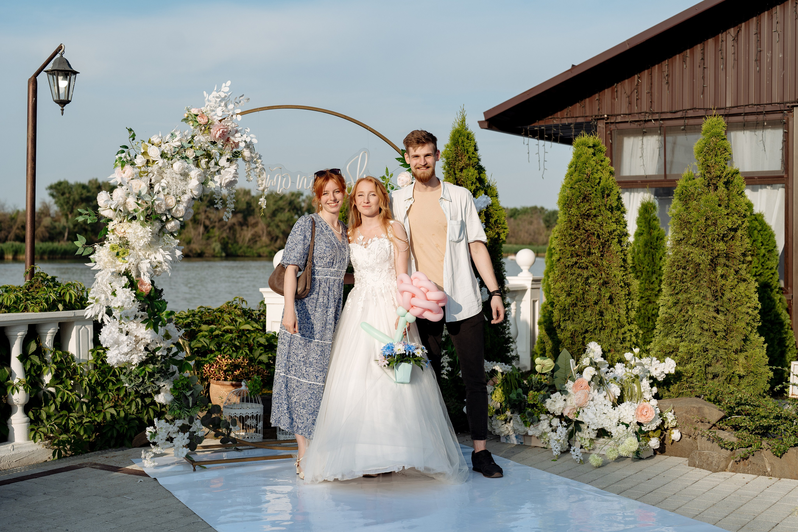 Александр и Анастасия