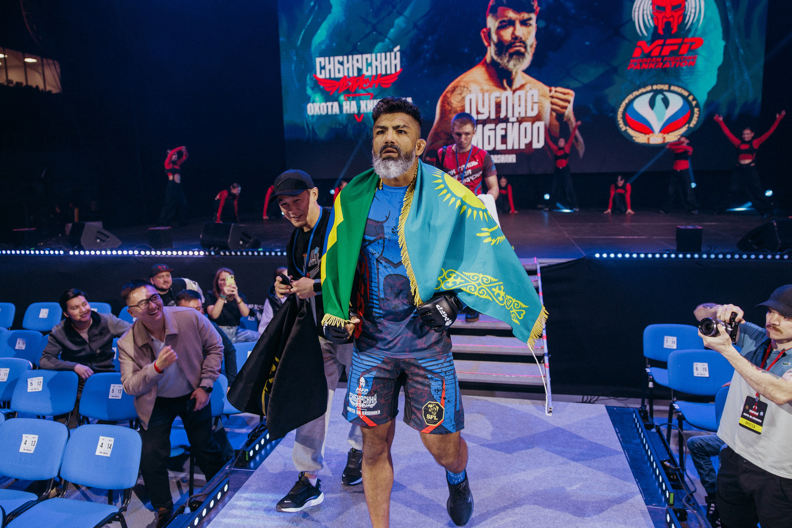 MFP255 ДУГЛАС РИБЕЙРО VS МАКСИМ БУТОРИН. Фотограф Иркутск Антипин Сергей