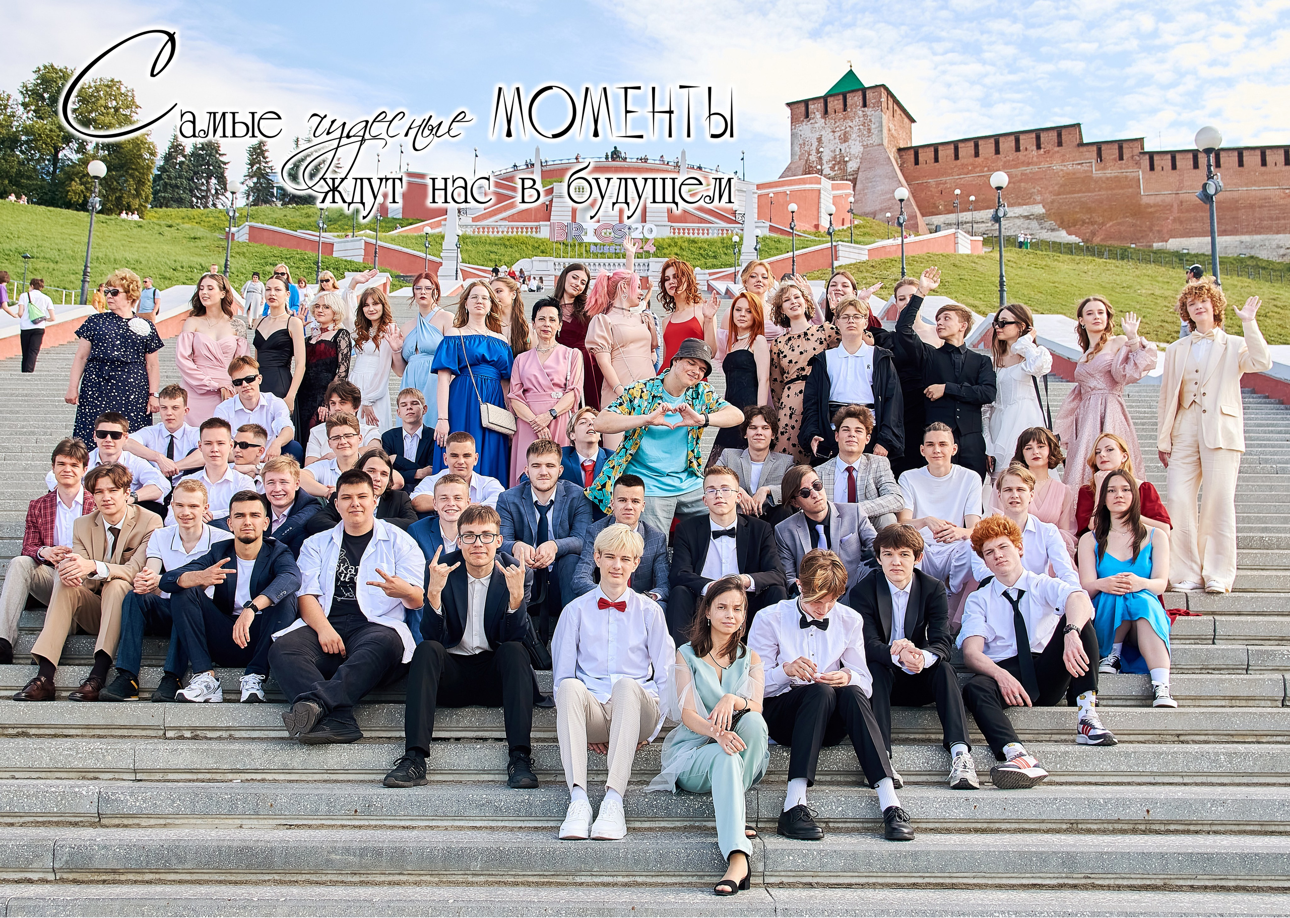 Фотографии с Любовью. Семейный и детский фотограф в Нижнем Новгороде Елена Мамонова