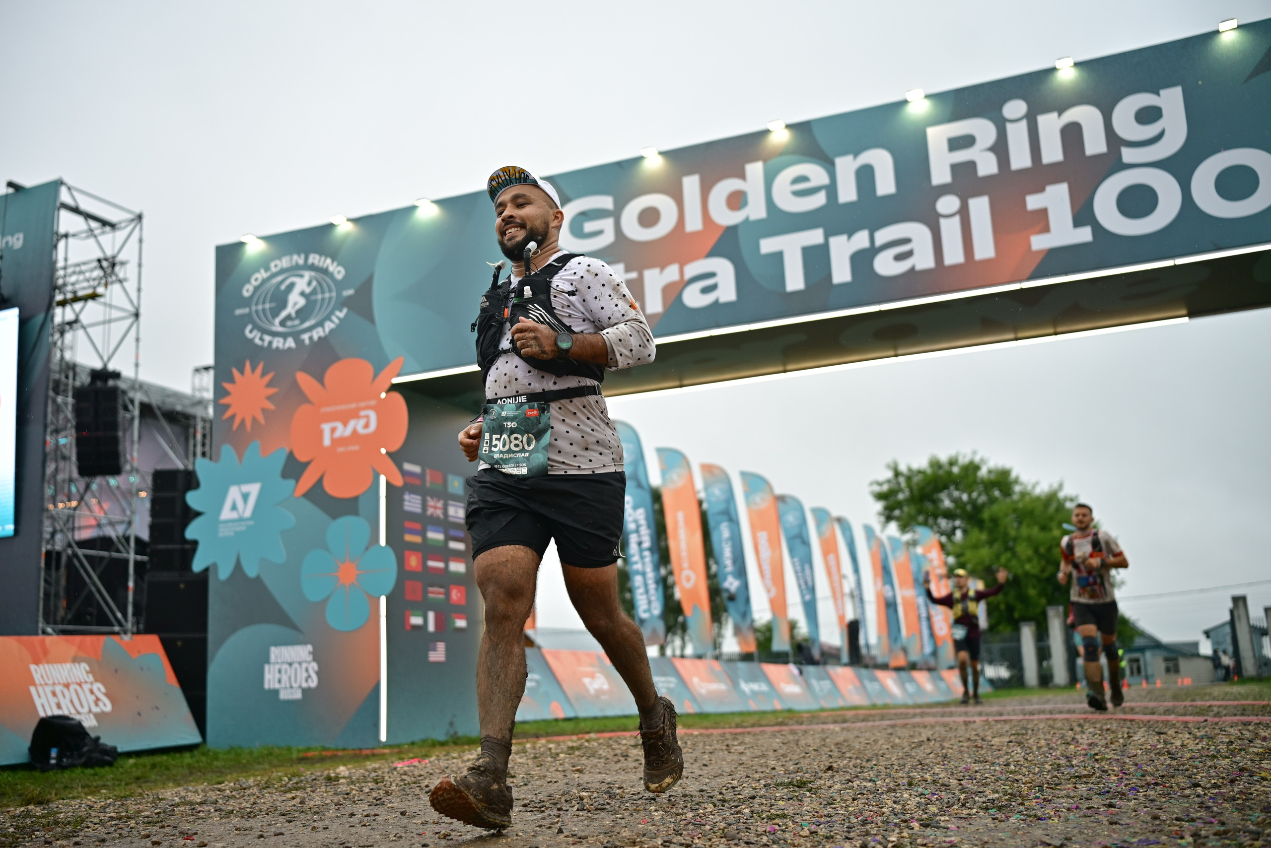 Golden Ring Ultra-Trail 100 26/07/2026. Фотограф в Краснодаре Алена Горбунова