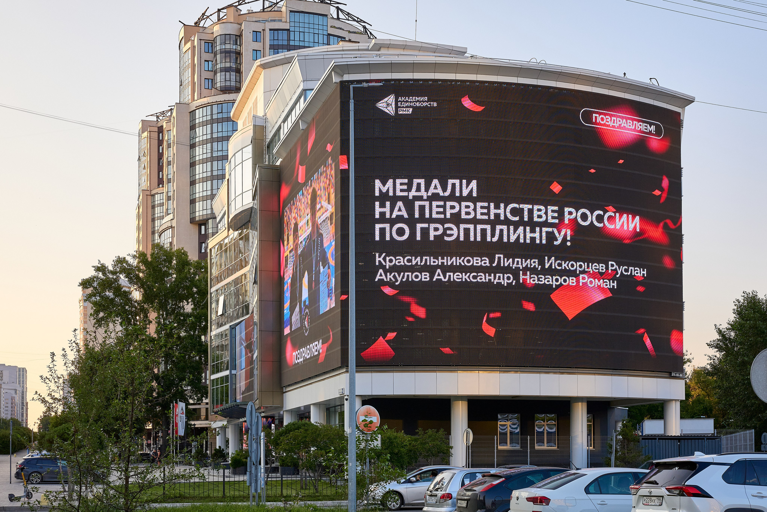 Фотосъёмка для РМК. Предметный и репортажный фотограф Алексей Кротов