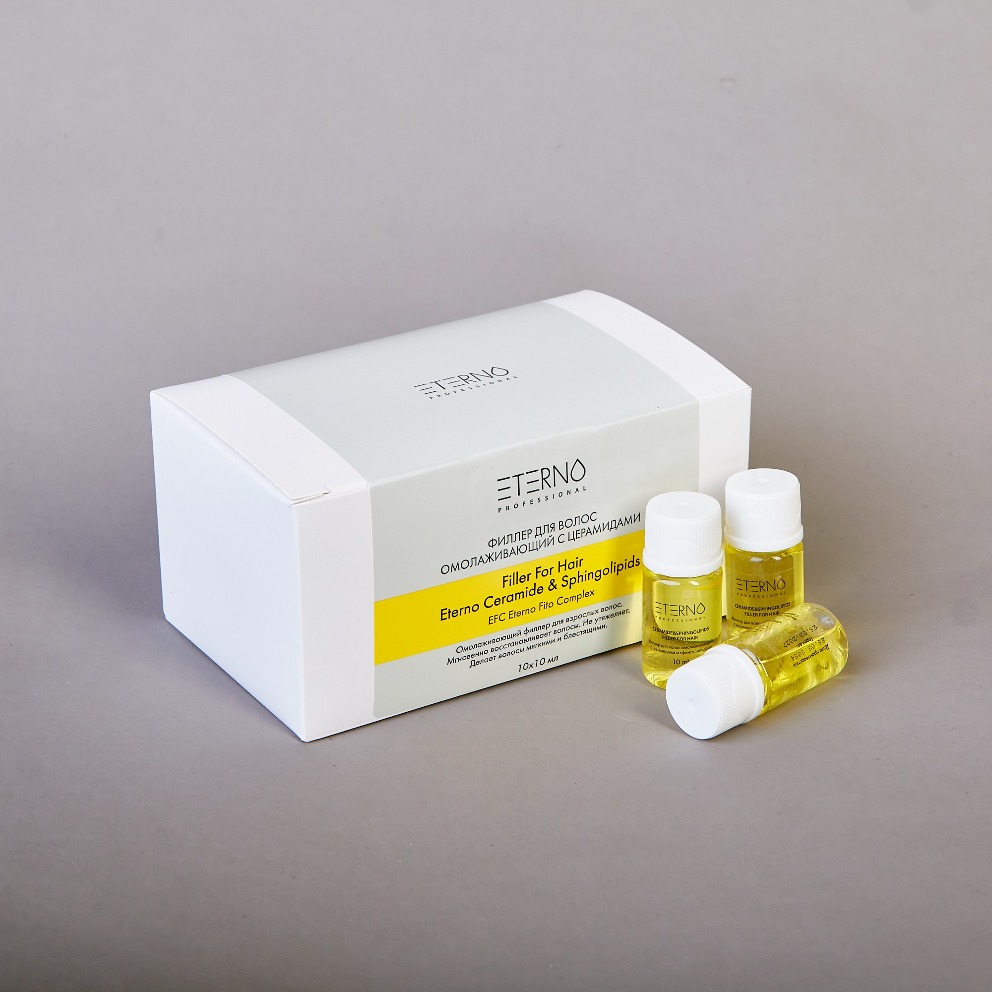 Съёмка косметических изделий и бытовой химии. Предметный и репортажный фотограф Алексей Кротов