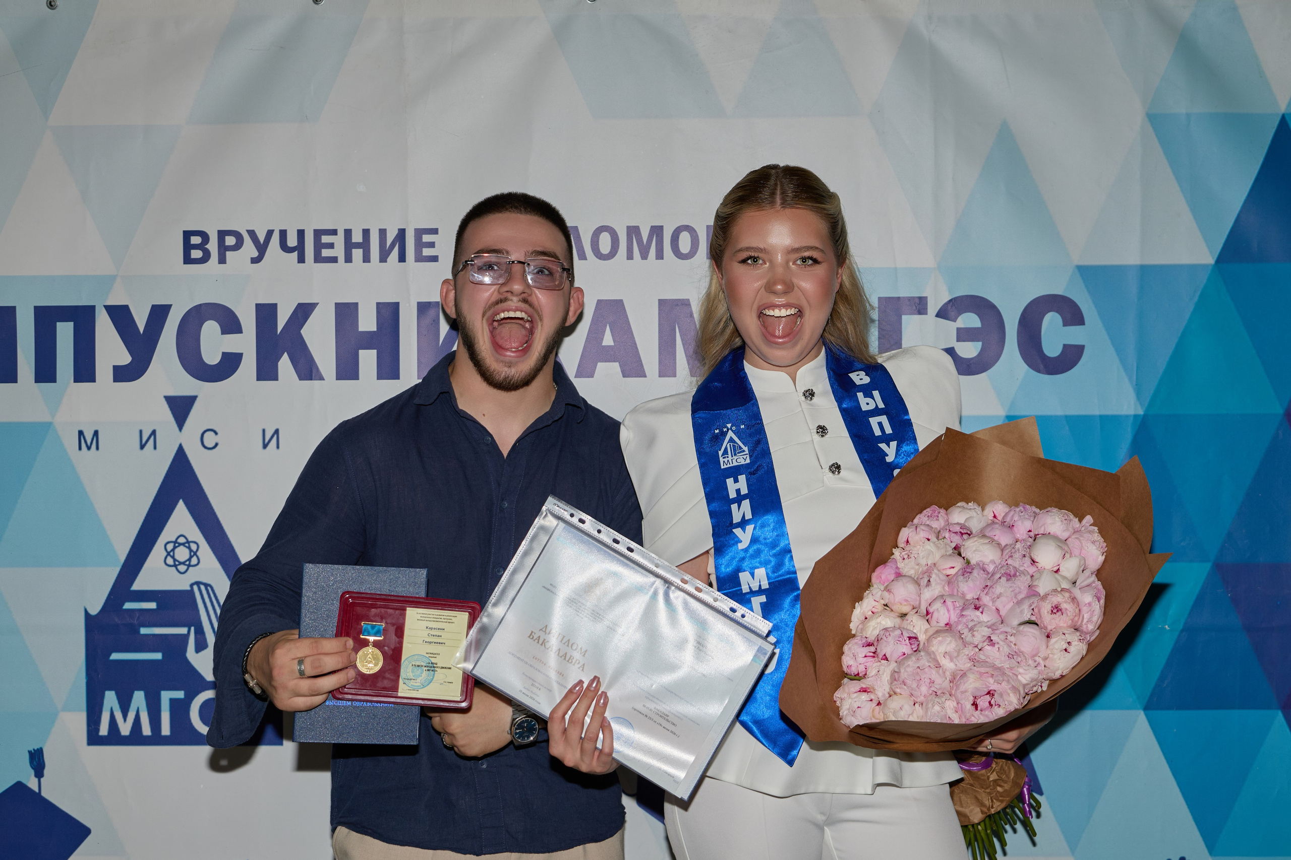 Выпускной. Семейный фотограф в Москве Никитина Алёна