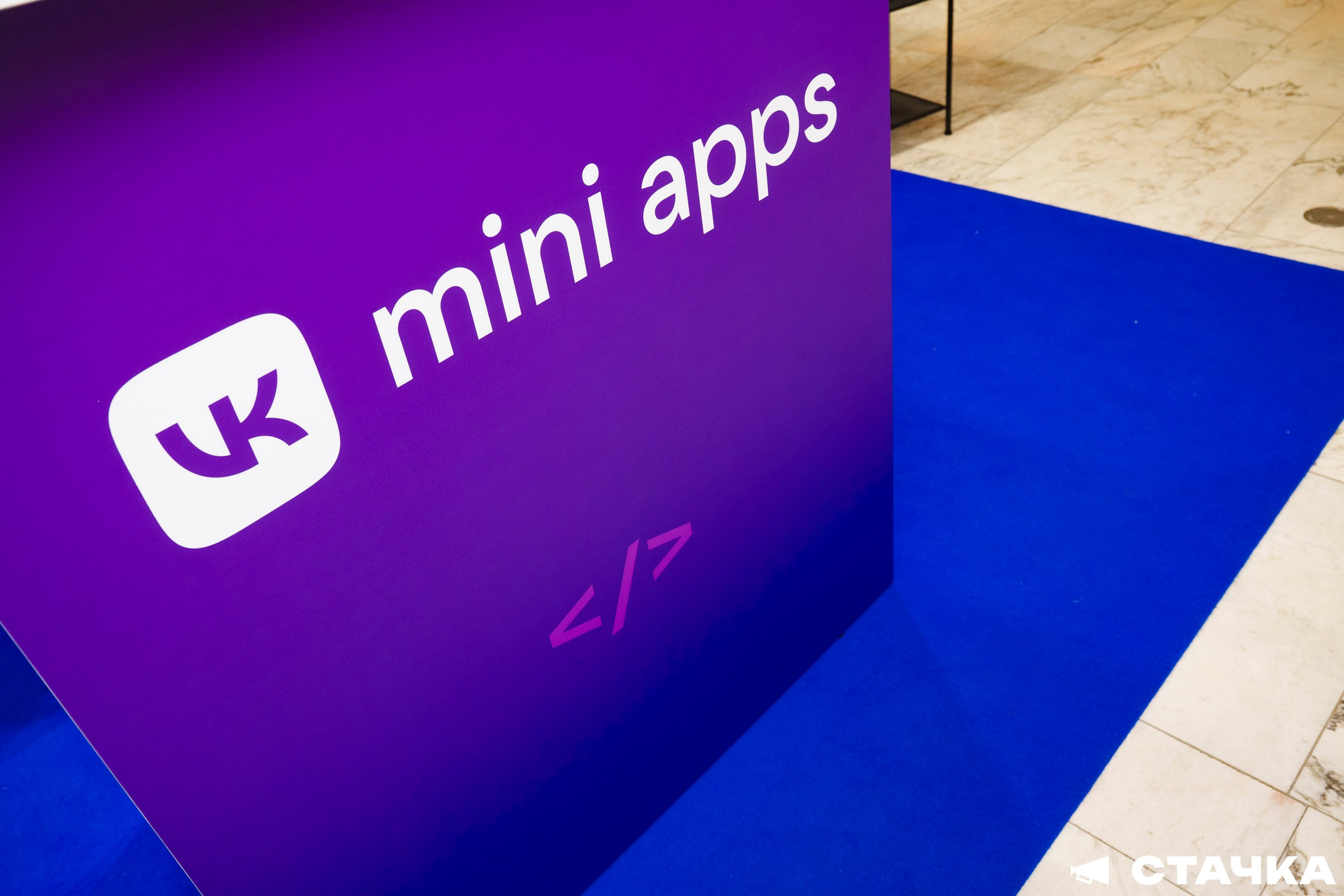 СТАЧКА 2025. Фотограф Перминов Никита СПБ