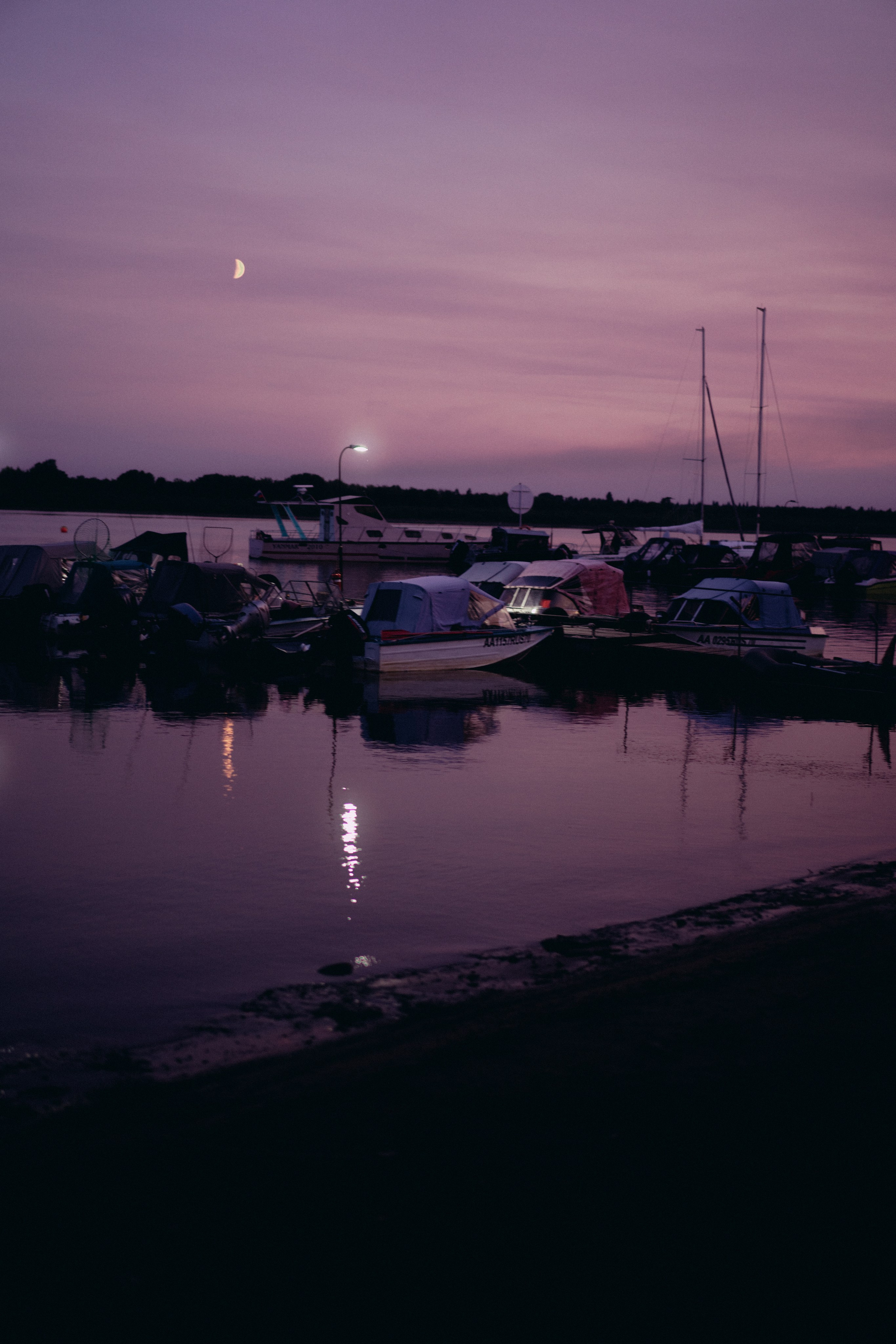 Лодочная станция, Северск. Veronika Popadeikina Photographer