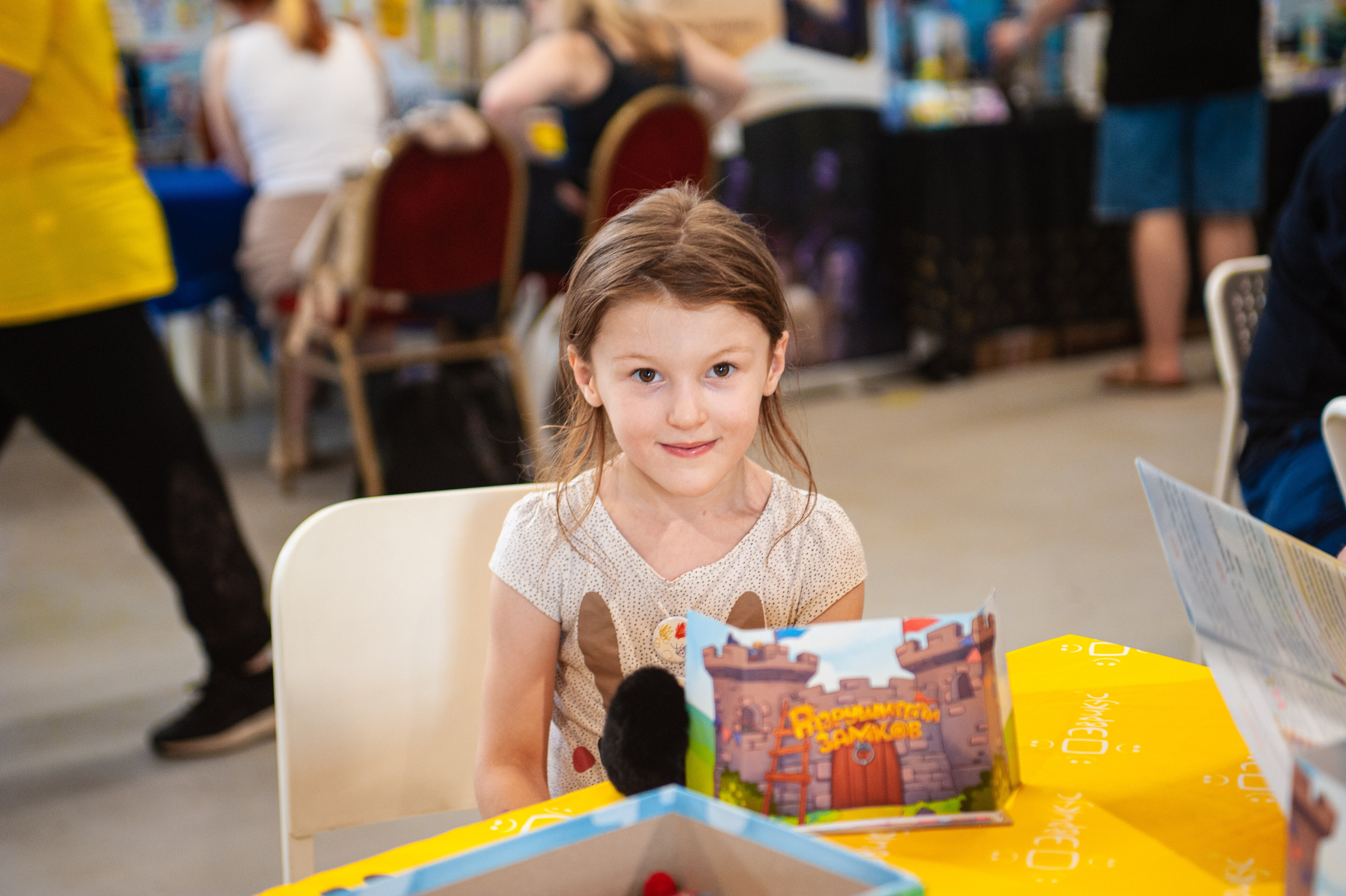 Издательство Эврикус. Games Day 08.06.2025. Фотограф Михаил Морозов. Москва и МО